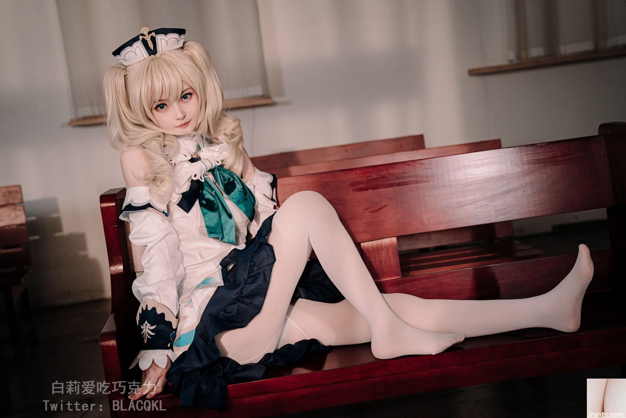 Bai Li yêu sô cô la “Barbara” (118p) - Ảnh 3