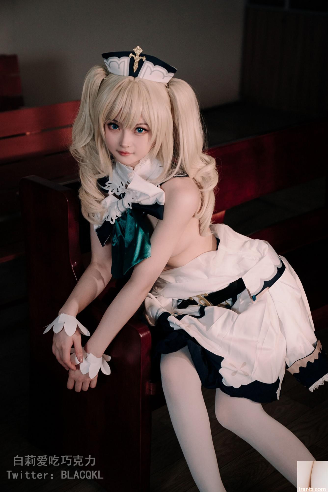 Bai Li yêu sô cô la “Barbara” (118p) - Ảnh 8