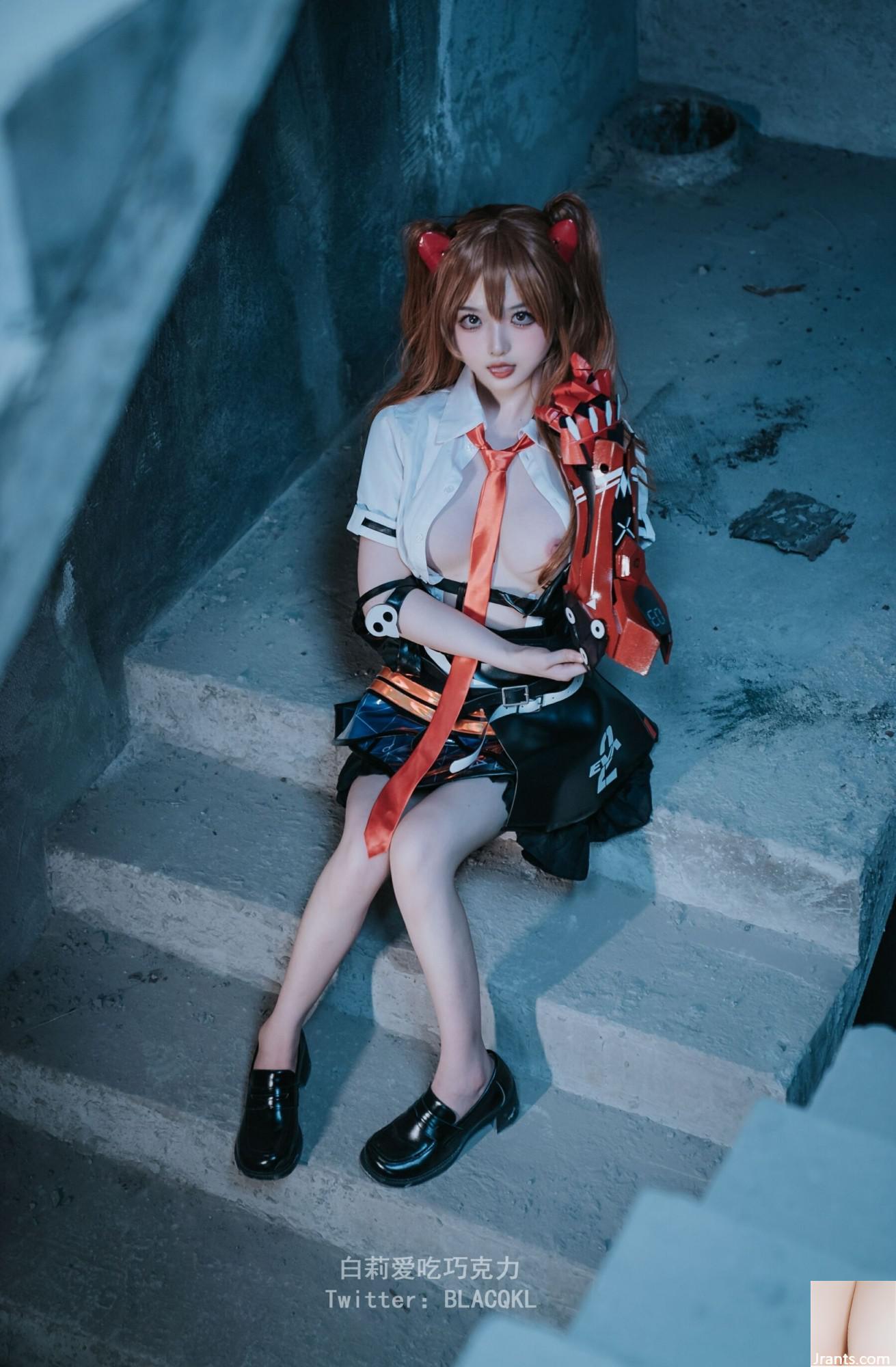 Bai Li yêu sô cô la “Asuko” (97p) - Ảnh 12