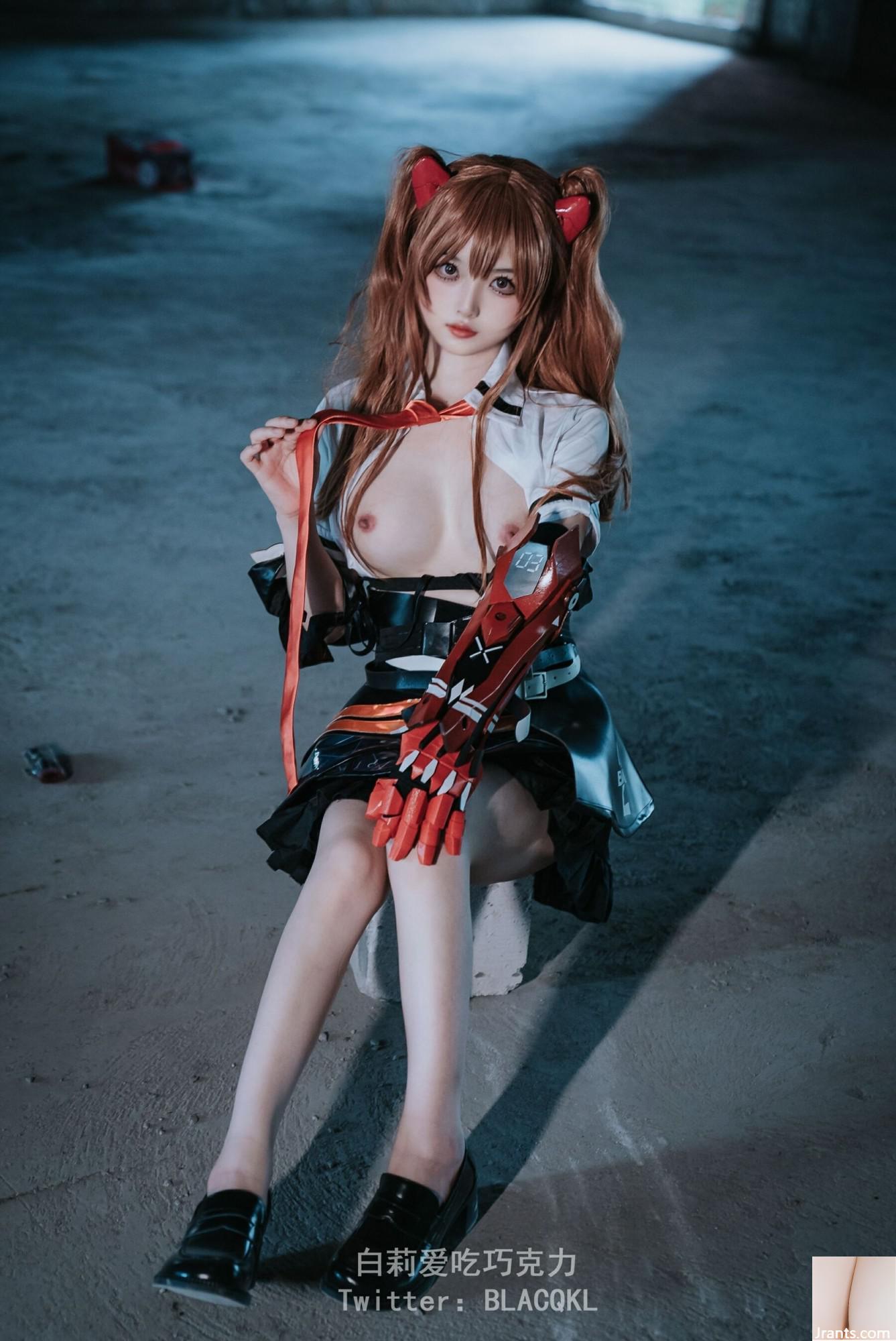 Bai Li yêu sô cô la “Asuko” (97p) - Ảnh 16