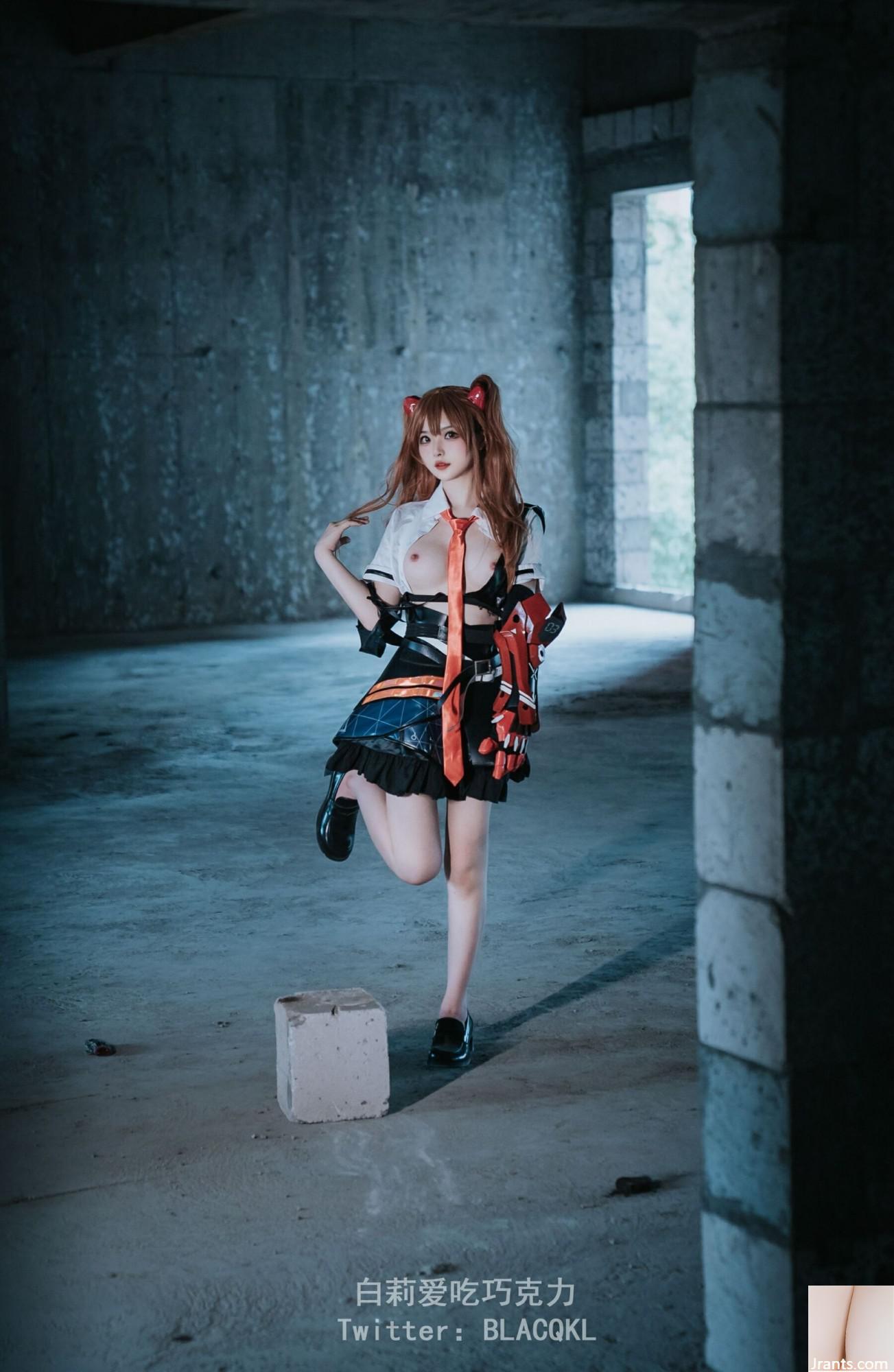 Bai Li yêu sô cô la “Asuko” (97p) - Ảnh 17