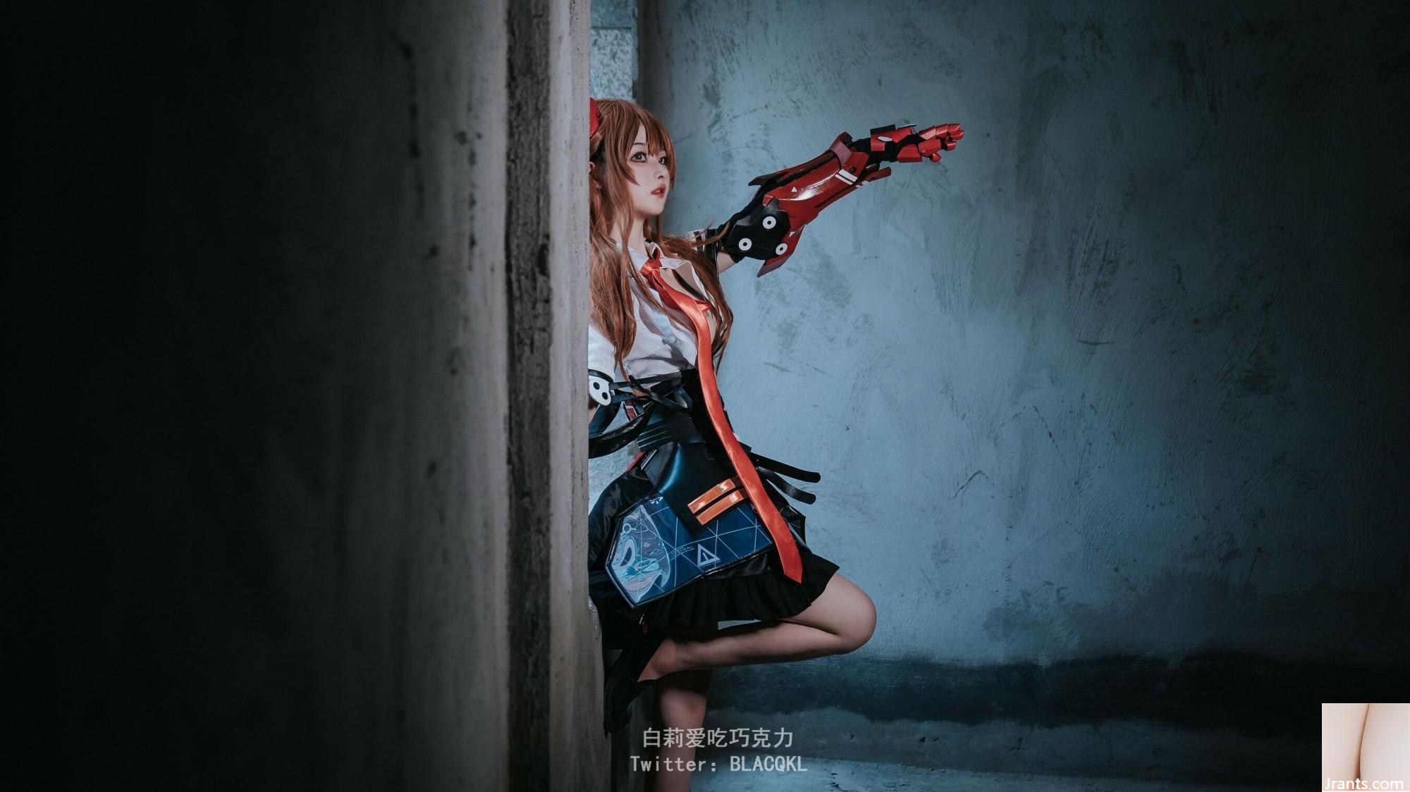 Bai Li yêu sô cô la “Asuko” (97p) - Ảnh 3