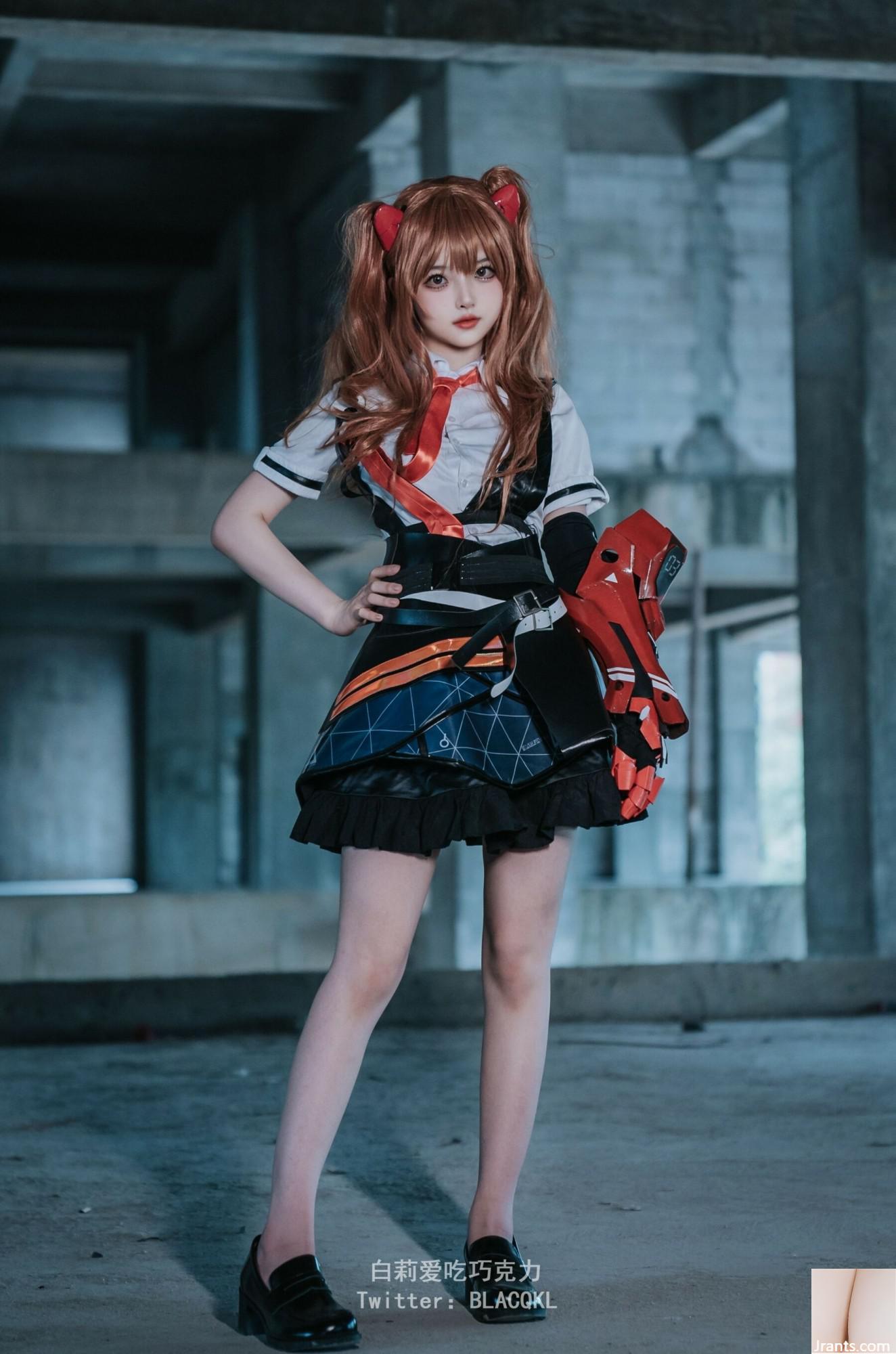 Bai Li yêu sô cô la “Asuko” (97p) - Ảnh 5