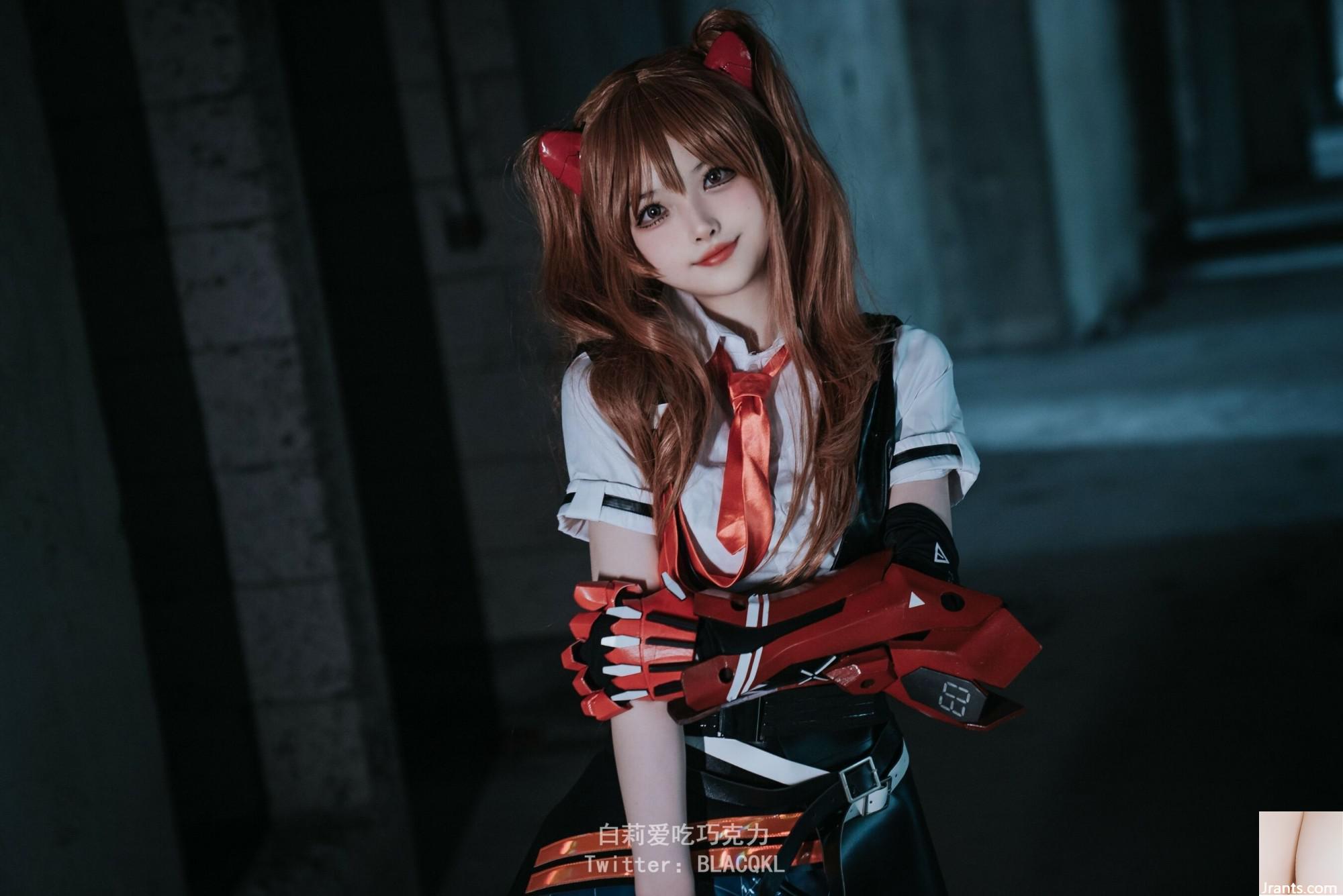 Bai Li yêu sô cô la “Asuko” (97p) - Ảnh 6