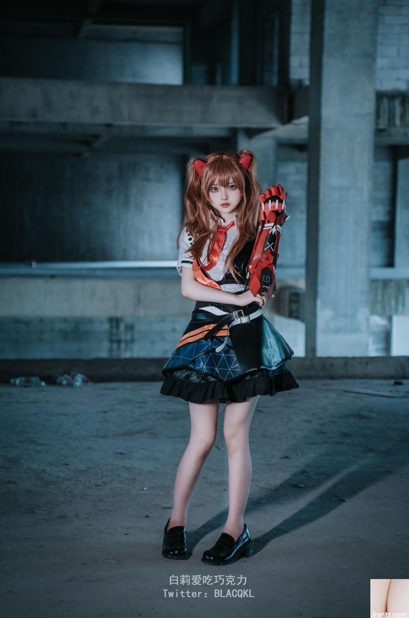 Bai Li yêu sô cô la “Asuko” (97p) - Ảnh 7