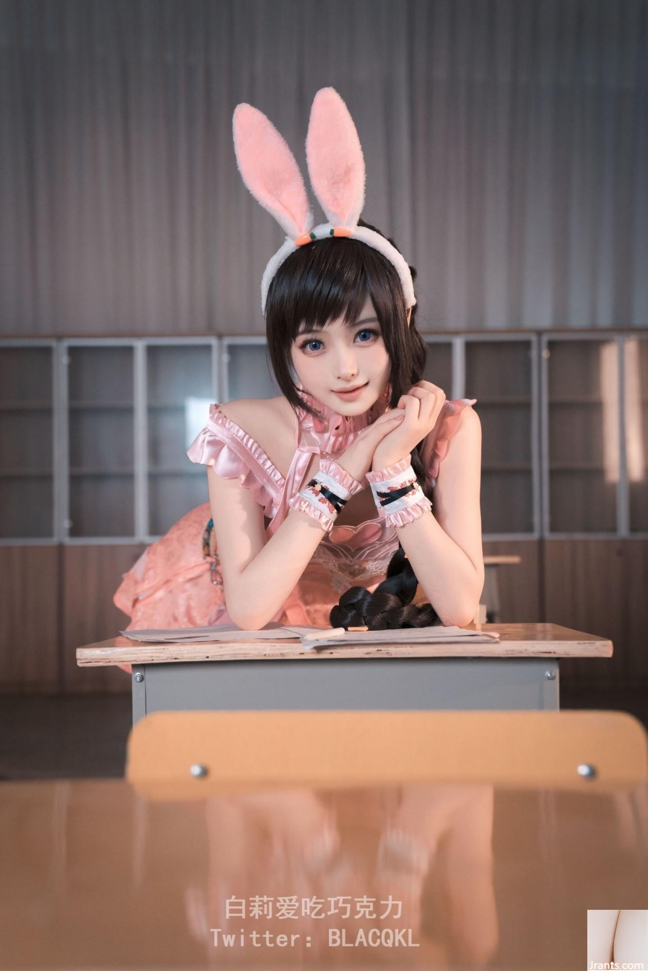 Bai Li yêu sô cô la “Nhảy nhỏ” (91p) - Ảnh 18