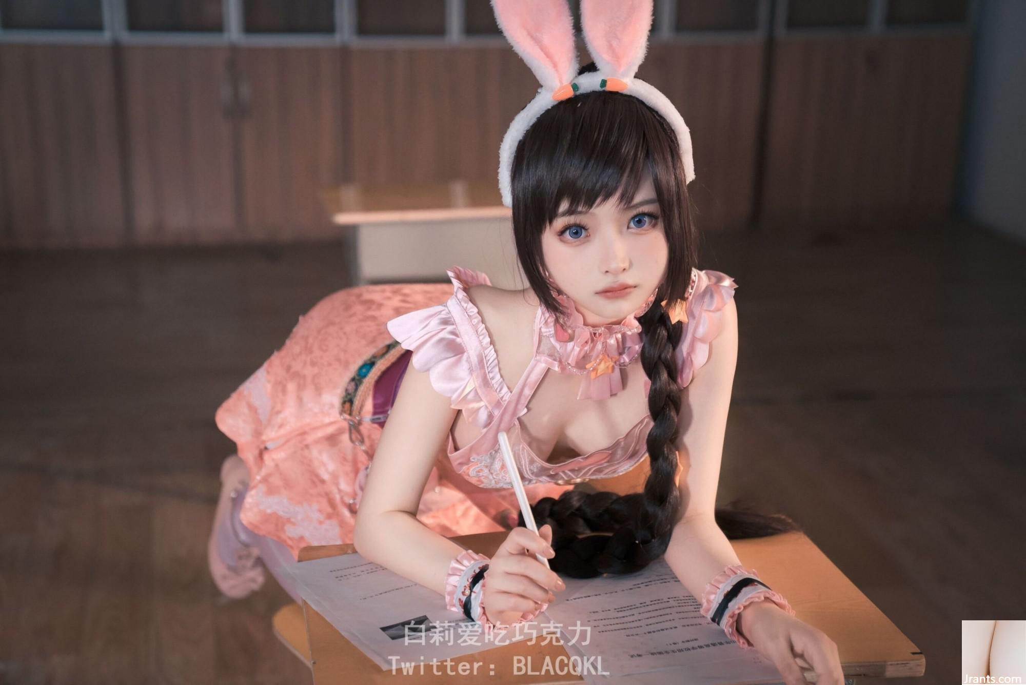 Bai Li yêu sô cô la “Nhảy nhỏ” (91p) - Ảnh 8