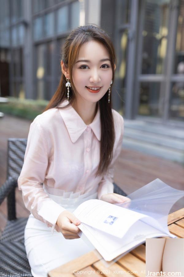 .XiuRen) Ảnh HD 2021.10.11 No.4045 Tang ANQI (90p) - Ảnh 11