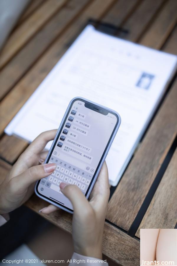 .XiuRen) Ảnh HD 2021.10.11 No.4045 Tang ANQI (90p) - Ảnh 15