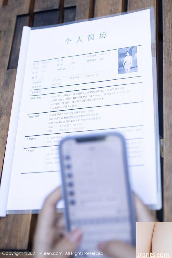 .XiuRen) Ảnh HD 2021.10.11 No.4045 Tang ANQI (90p) - Ảnh 16