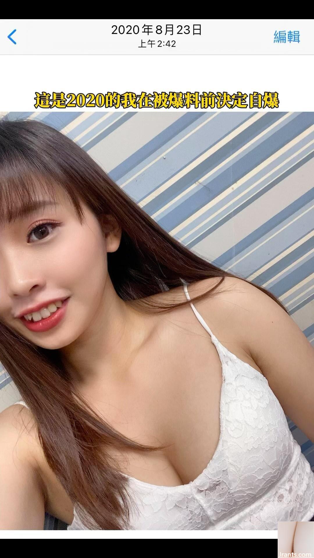 “Lina” Super Spicy và Sweet Pretty Girl trông thật xinh đẹp … (22p)
