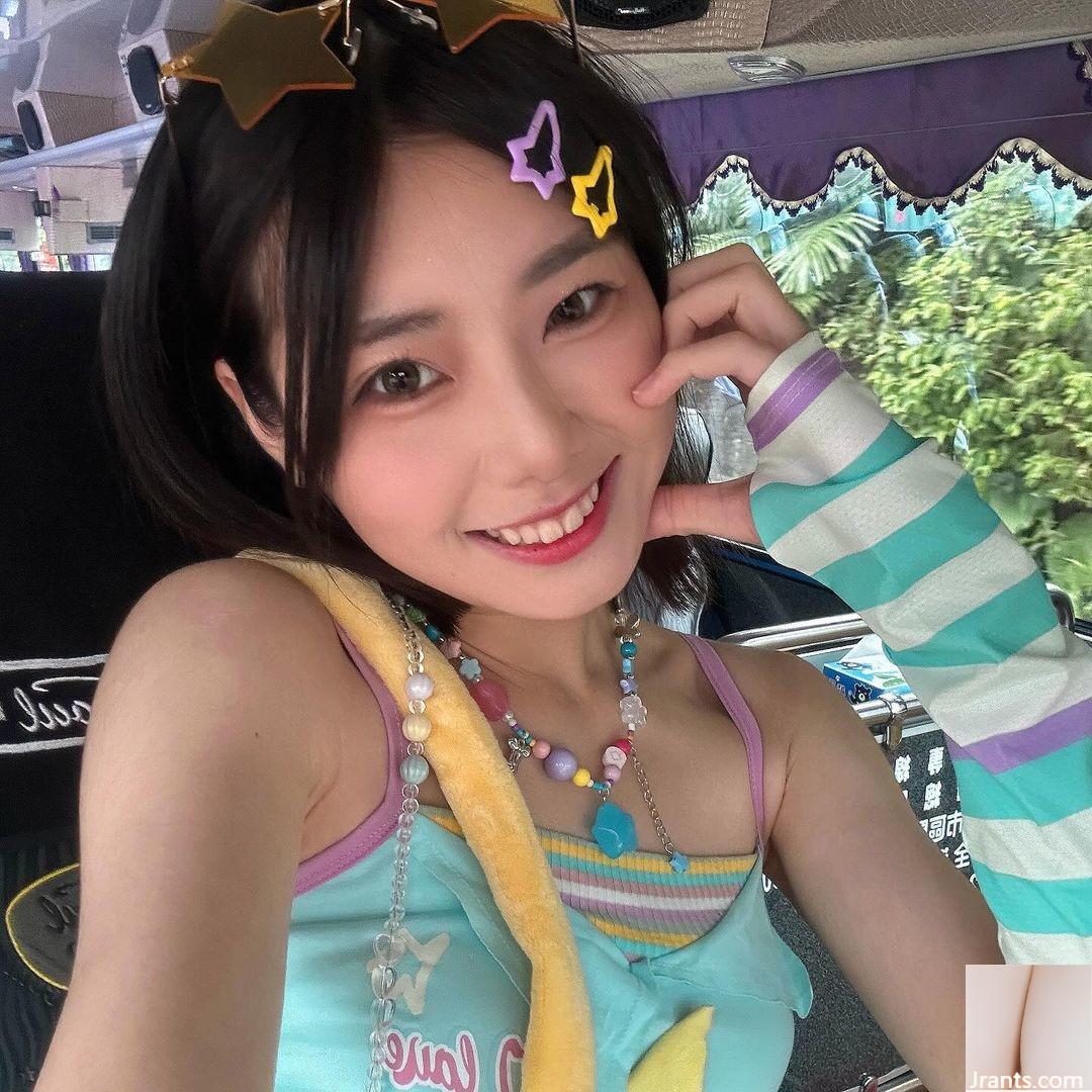 Demon Little Demon “Cô gái ma thuật Takeshi Chicken City” (20p) - Ảnh 8