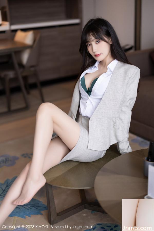 .XiaoYu) Ảnh HD 2023.05.24 Vol.1034 Lin Xinglan (87p) - Ảnh 18