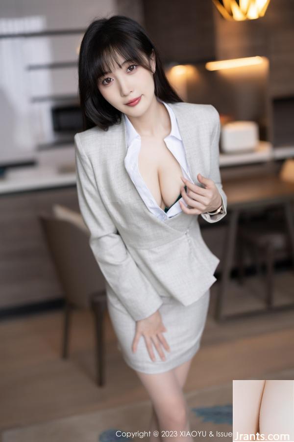 .XiaoYu) Ảnh HD 2023.05.24 Vol.1034 Lin Xinglan (87p) - Ảnh 8
