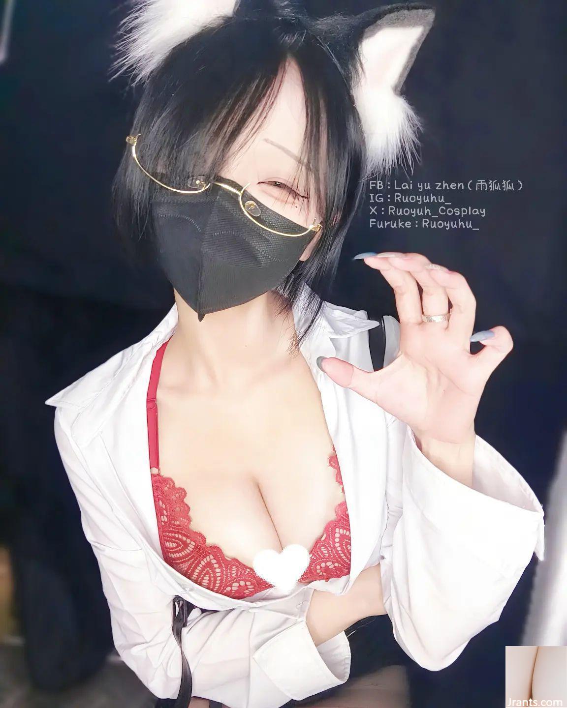 Cô gái “Rain Fox Yuhuhu” bên cạnh có đôi mắt to và đầy điện (24p) - Ảnh 11