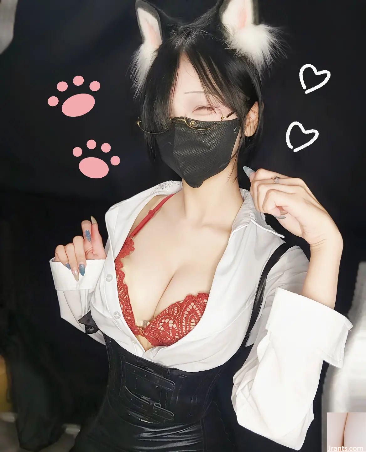 Cô gái “Rain Fox Yuhuhu” bên cạnh có đôi mắt to và đầy điện (24p) - Ảnh 13