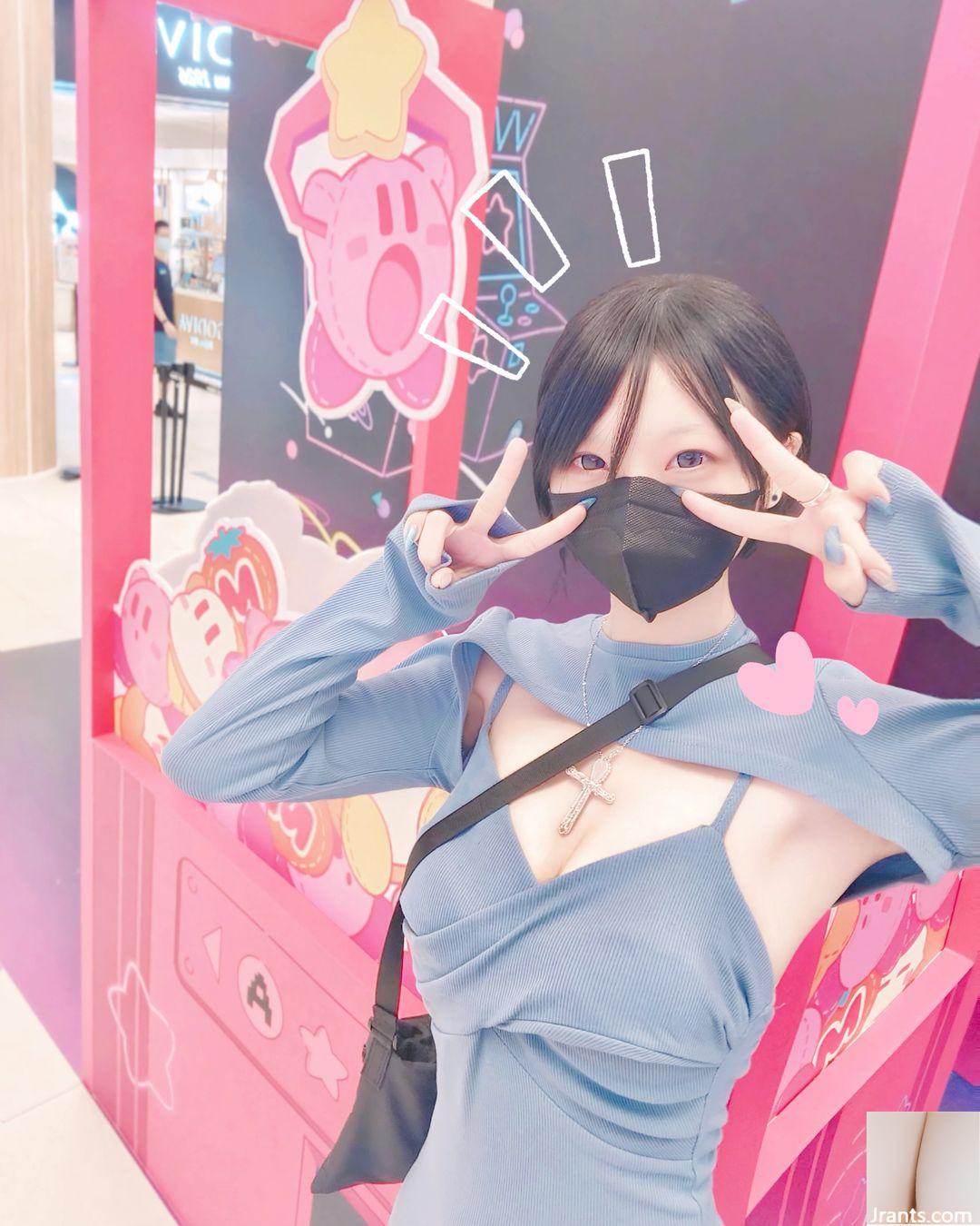 Cô gái “Rain Fox Yuhuhu” bên cạnh có đôi mắt to và đầy điện (24p) - Ảnh 16