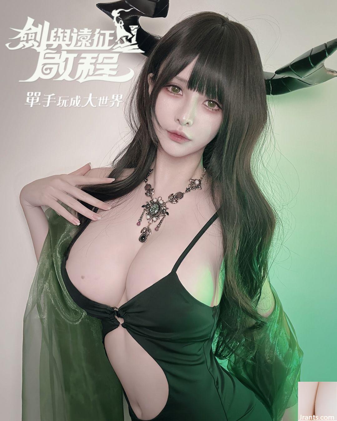 Một nhân vật gợi cảm “hoa ma thuật” với một con nai đau lòng (23p) - Ảnh 4