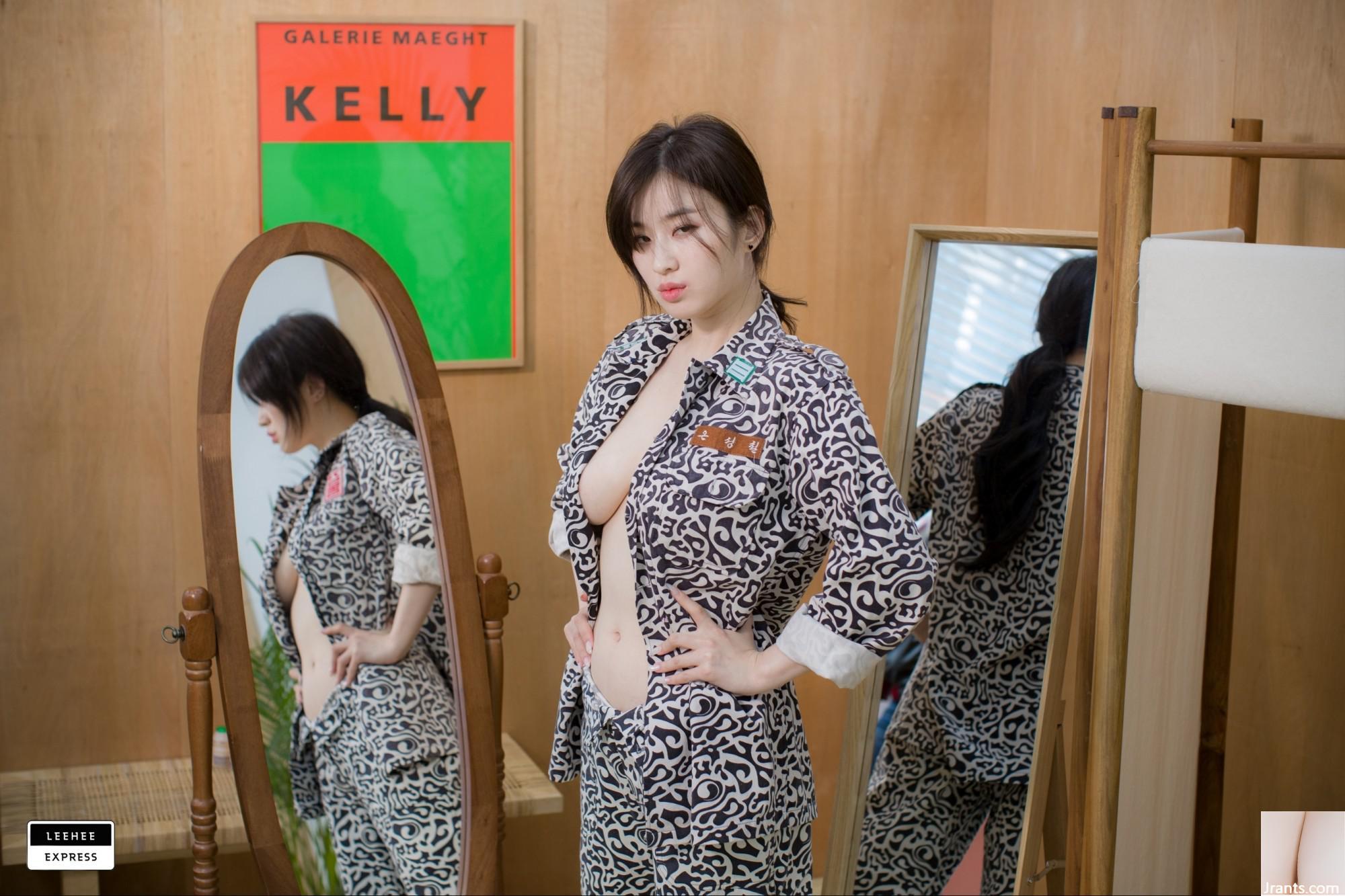 Xuất hiện người mẫu Kim Woo Hyun Album Label Sexy Girl Đồng phục (36P) - Ảnh 3