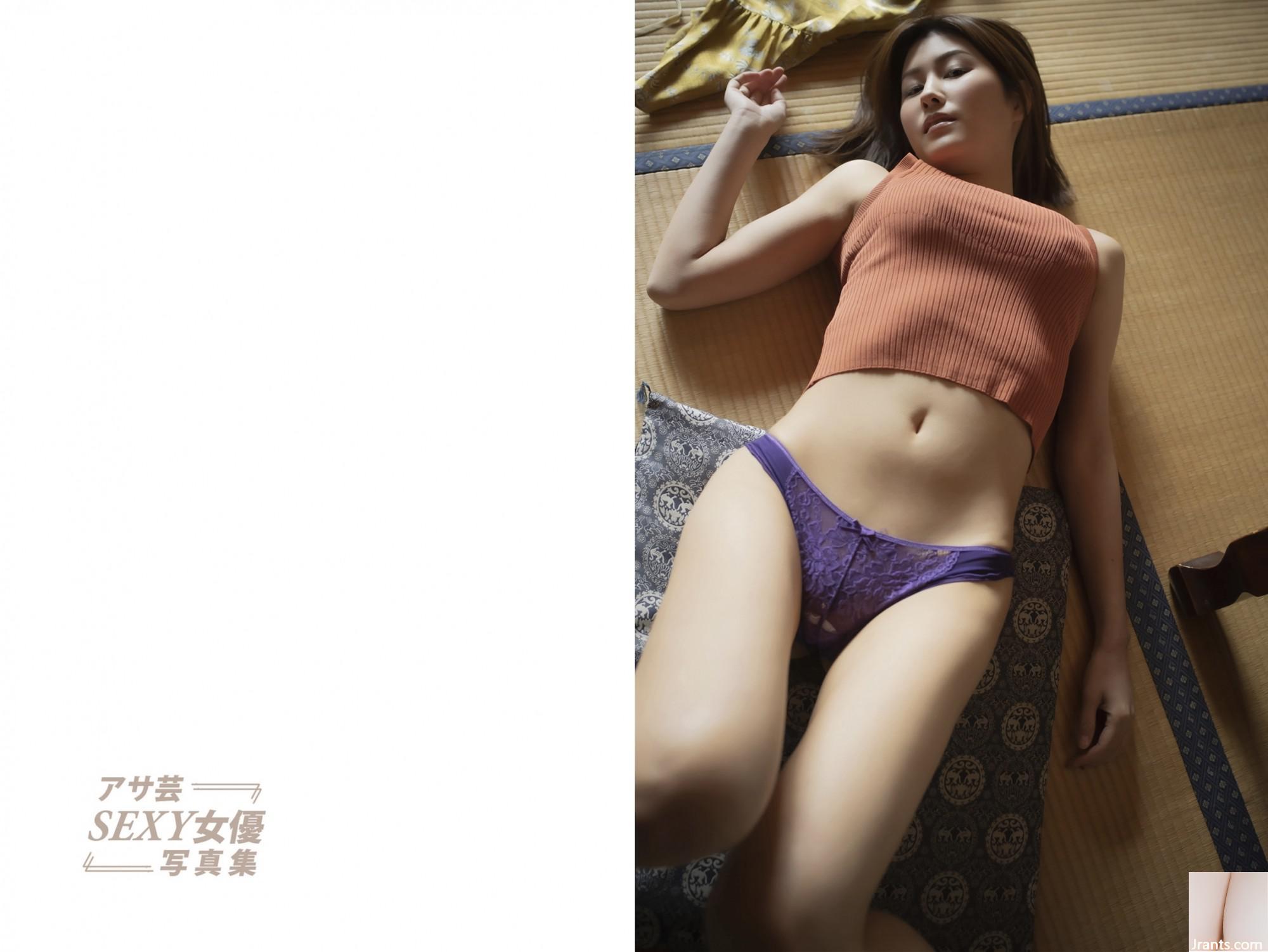 Nụ hôn nhật ký ngoại tình của Suzume Mino (36P) - Ảnh 17