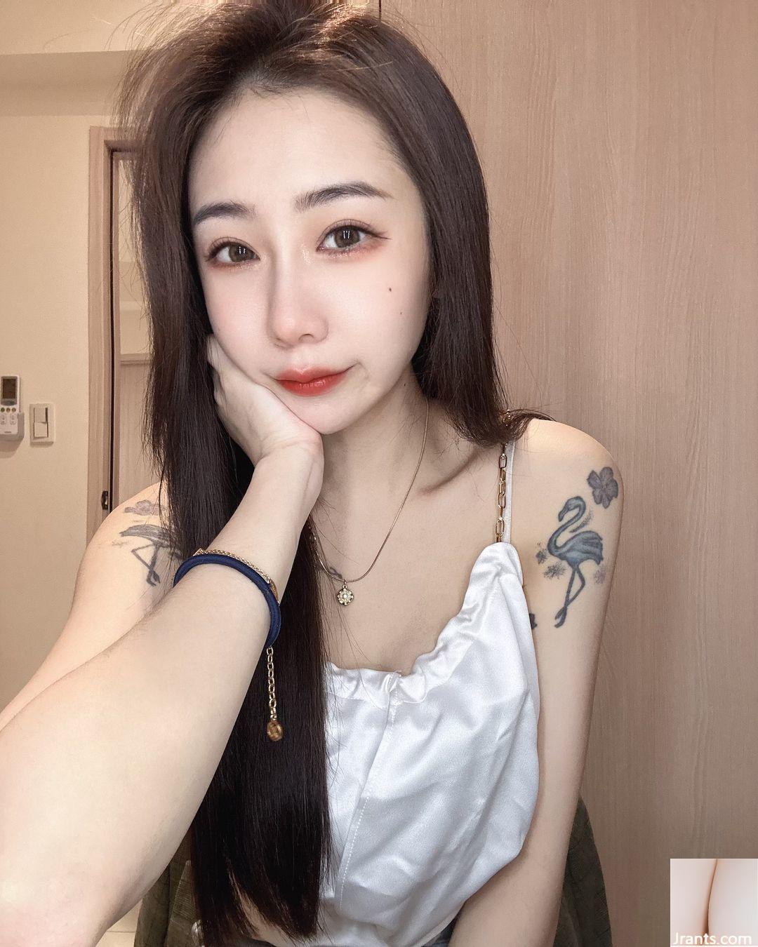 “Anh trai Uzuki” cô gái chữa lành sự cám dỗ cuối cùng (13p) - Ảnh 12