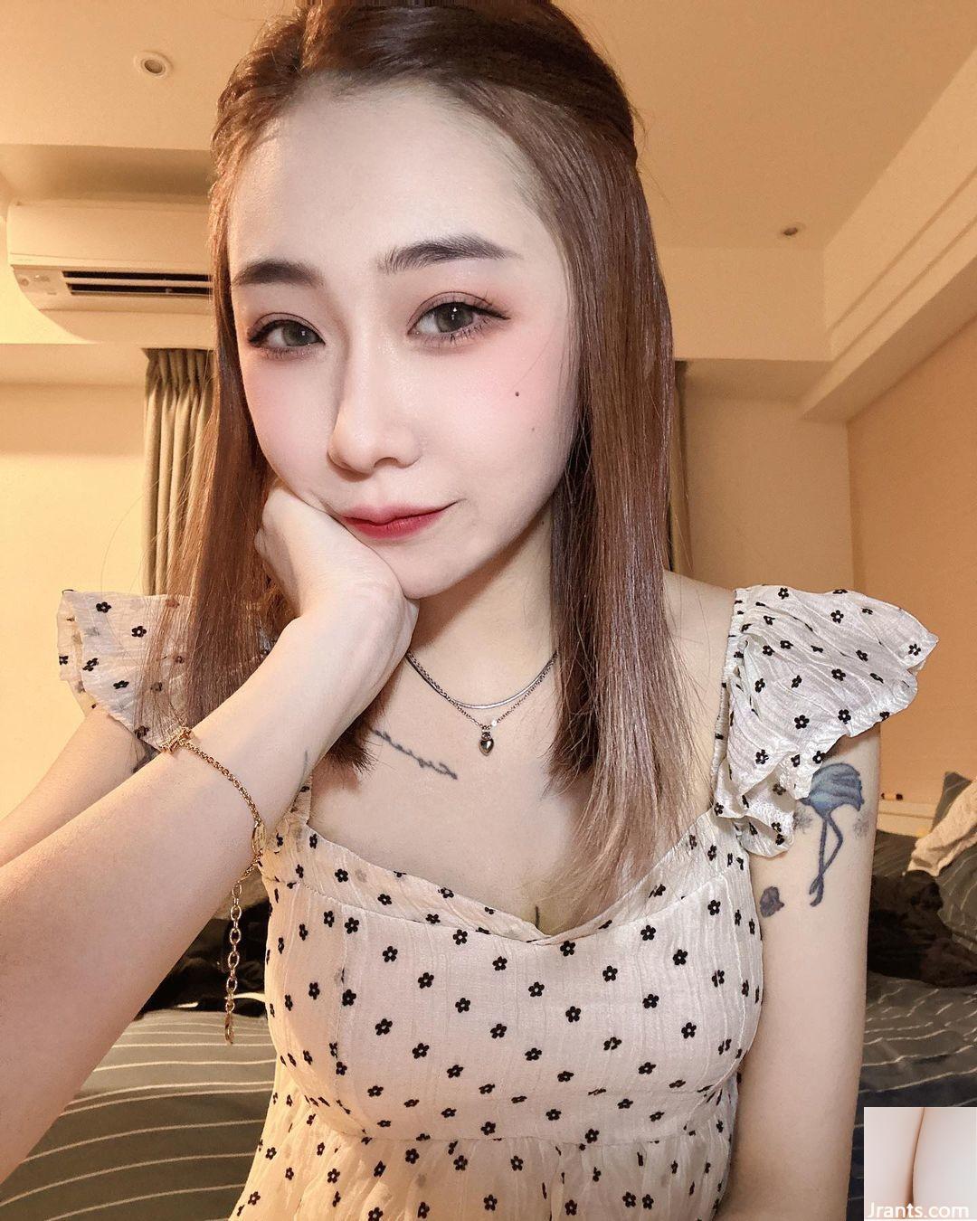 “Anh trai Uzuki” cô gái chữa lành sự cám dỗ cuối cùng (13p) - Ảnh 5