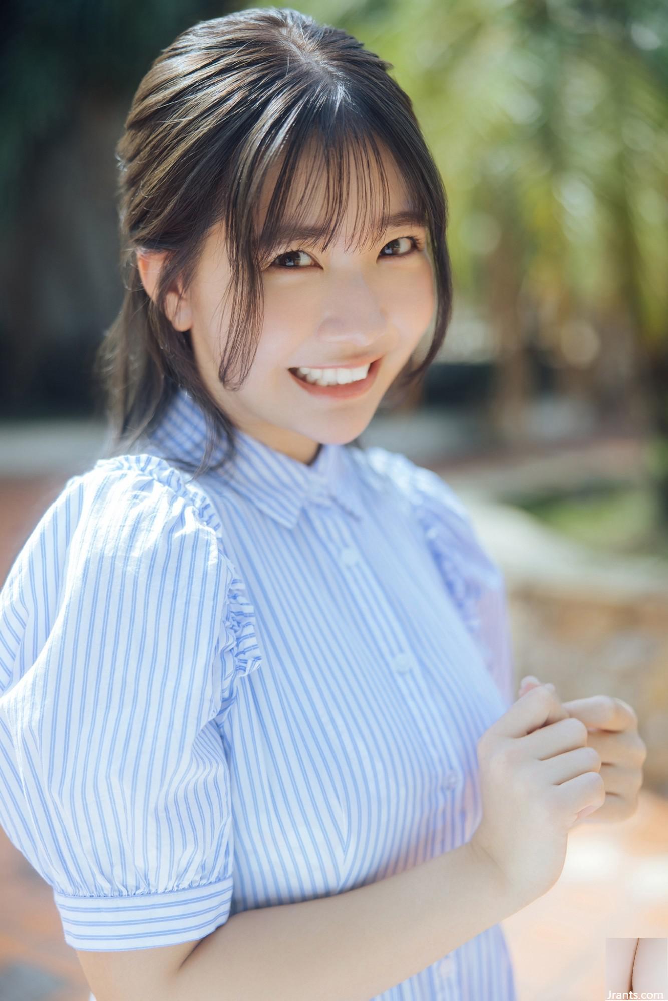 Kisumi Amaha “Bạn có muốn ôm tôi không?” (96P) - Ảnh 19