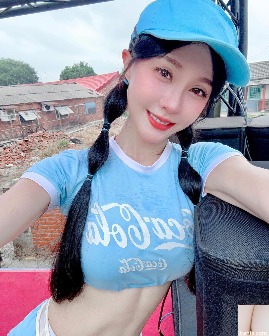 “Peach Spotlight Jcspotlight” Slim and Slim Prorure là siêu quyến rũ (19P) - Ảnh 10