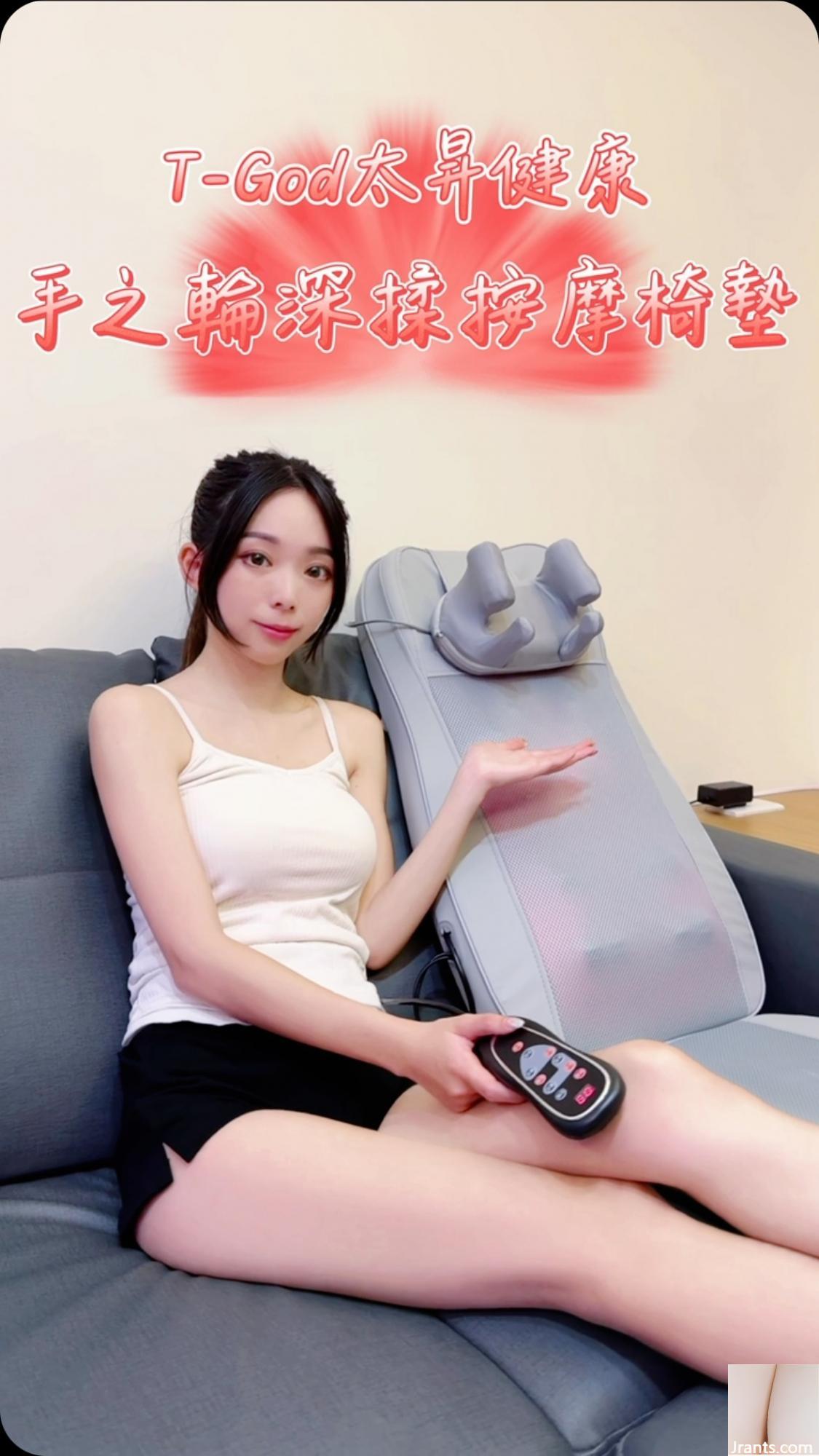 Khuôn mặt thiên thần “Chano Tracy” có thể ngọt ngào và gợi cảm và quyến rũ (19P) - Ảnh 4