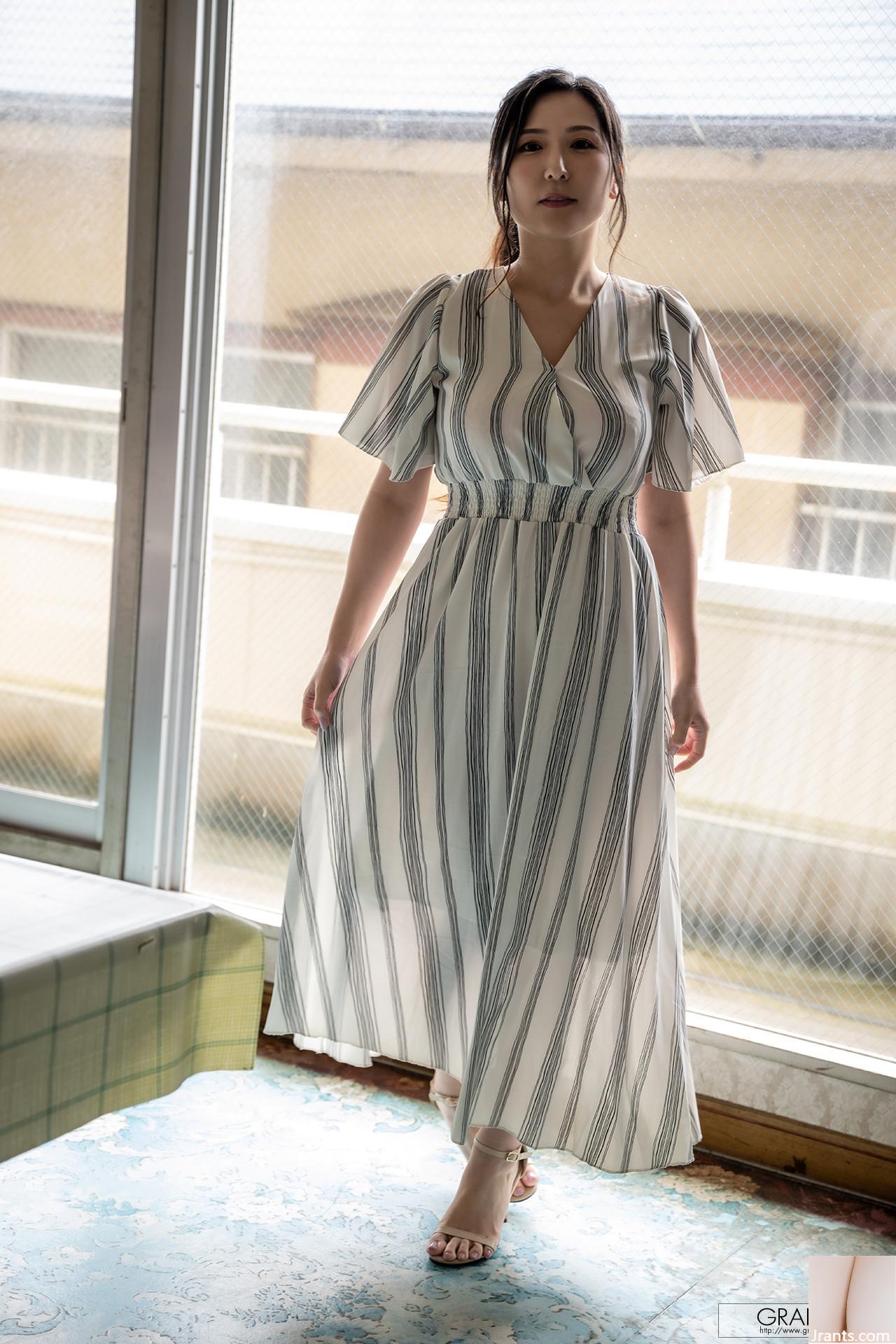 Shiina Yuna Người phụ nữ oi bức Vol. 2 (20p) - Ảnh 14