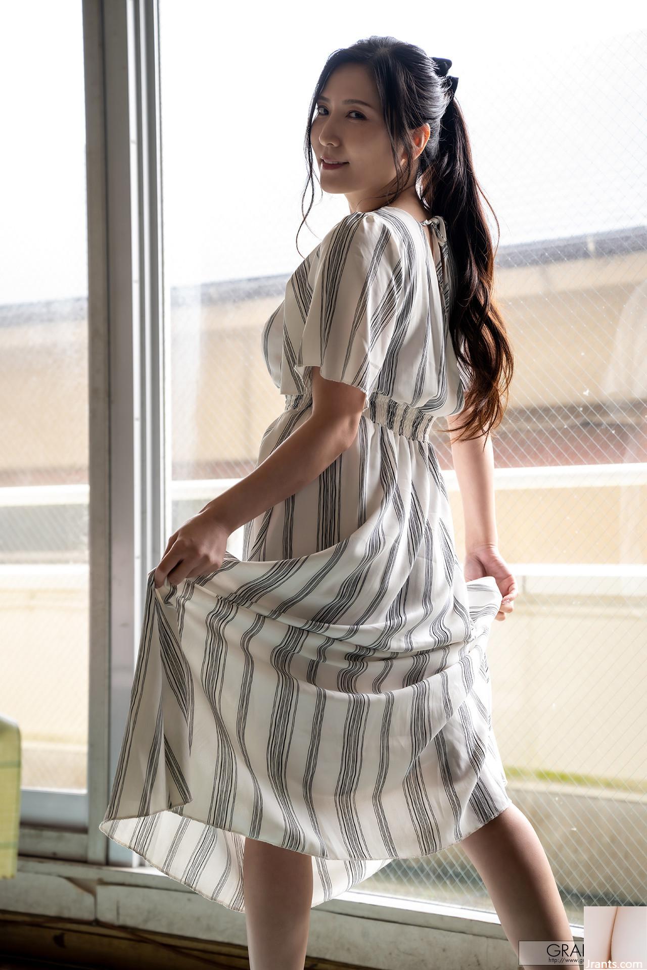 Shiina Yuna Người phụ nữ oi bức Vol. 2 (20p) - Ảnh 15