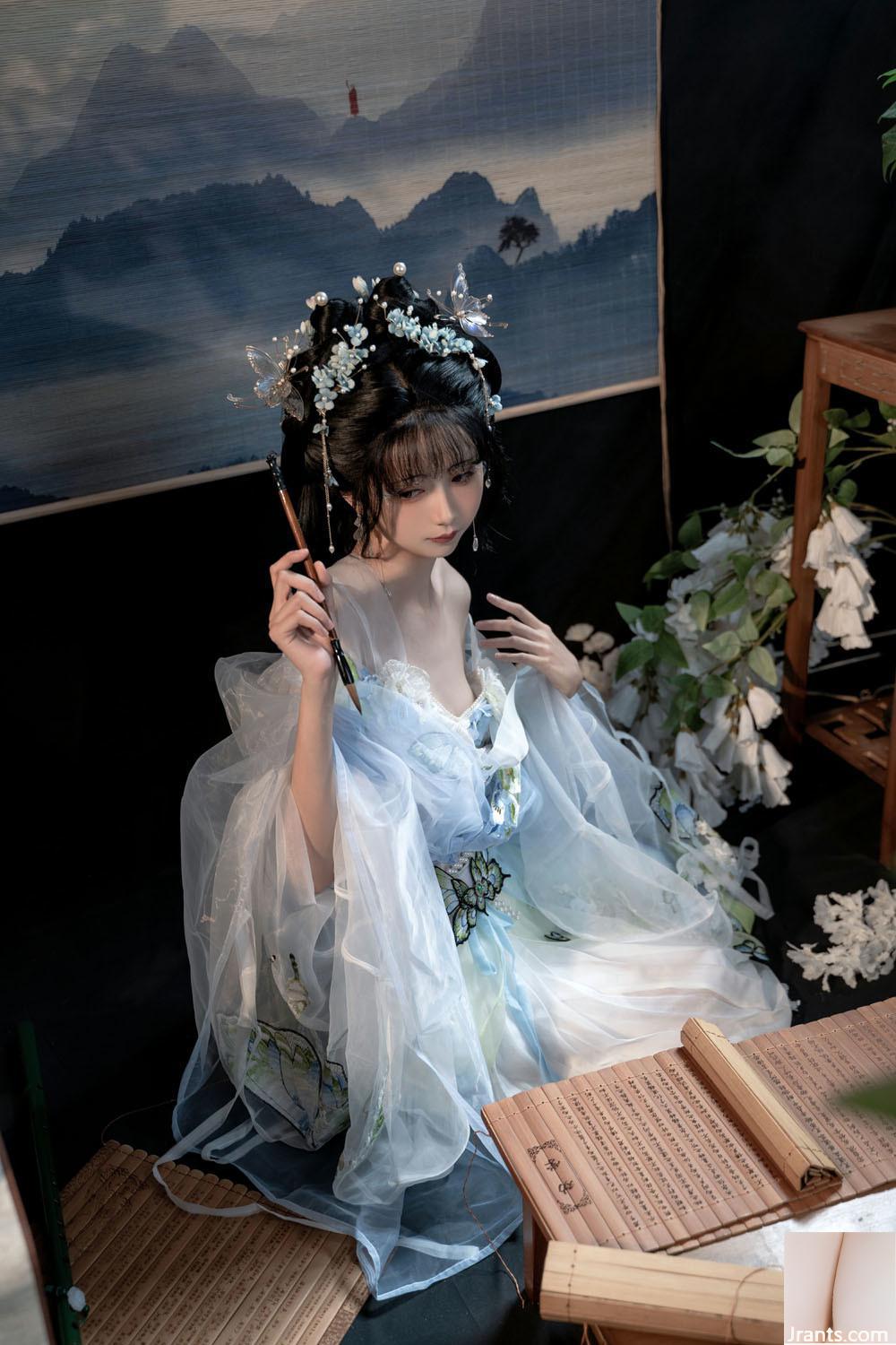 (Bộ sưu tập trực tuyến)? (Sự không hoàn hảo ~ “Cangwu Ballad” (61P) - Ảnh 15