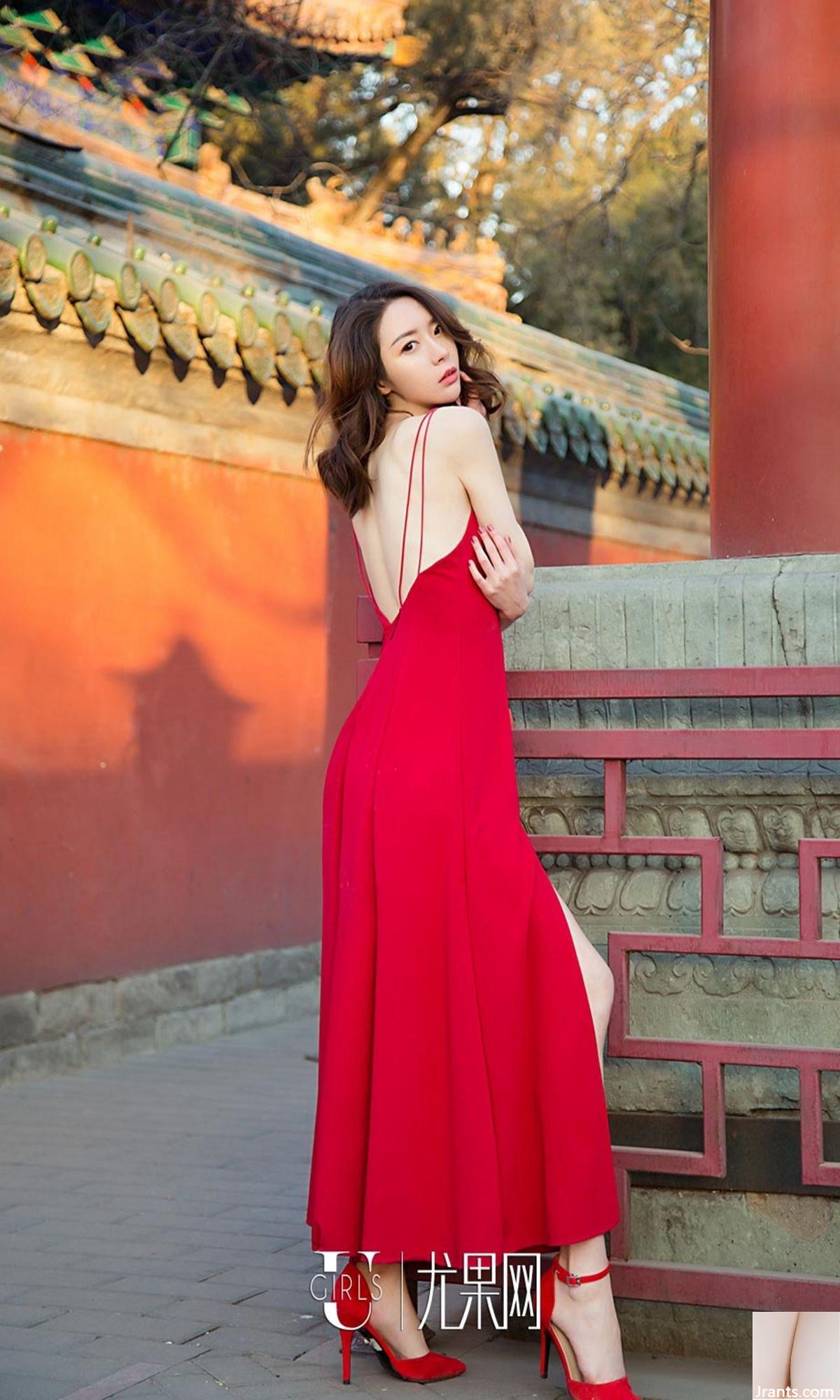 “Đêm giao thừa” của Meng Xinyue (35p) - Ảnh 15