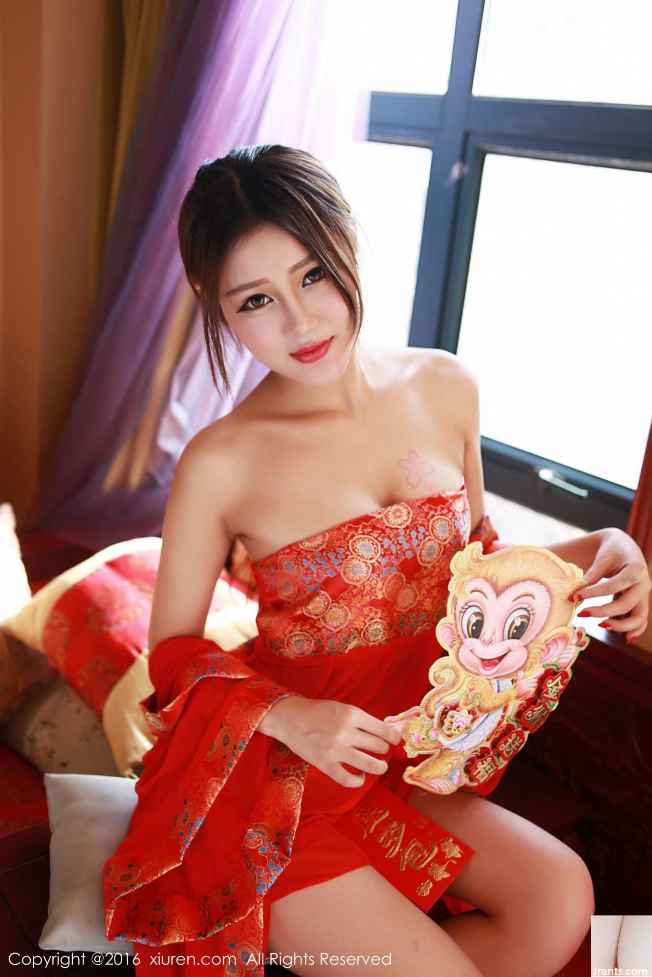 “Phúc lợi năm mới 2016 của Wang Qiaoen Abby (45p) - Ảnh 12