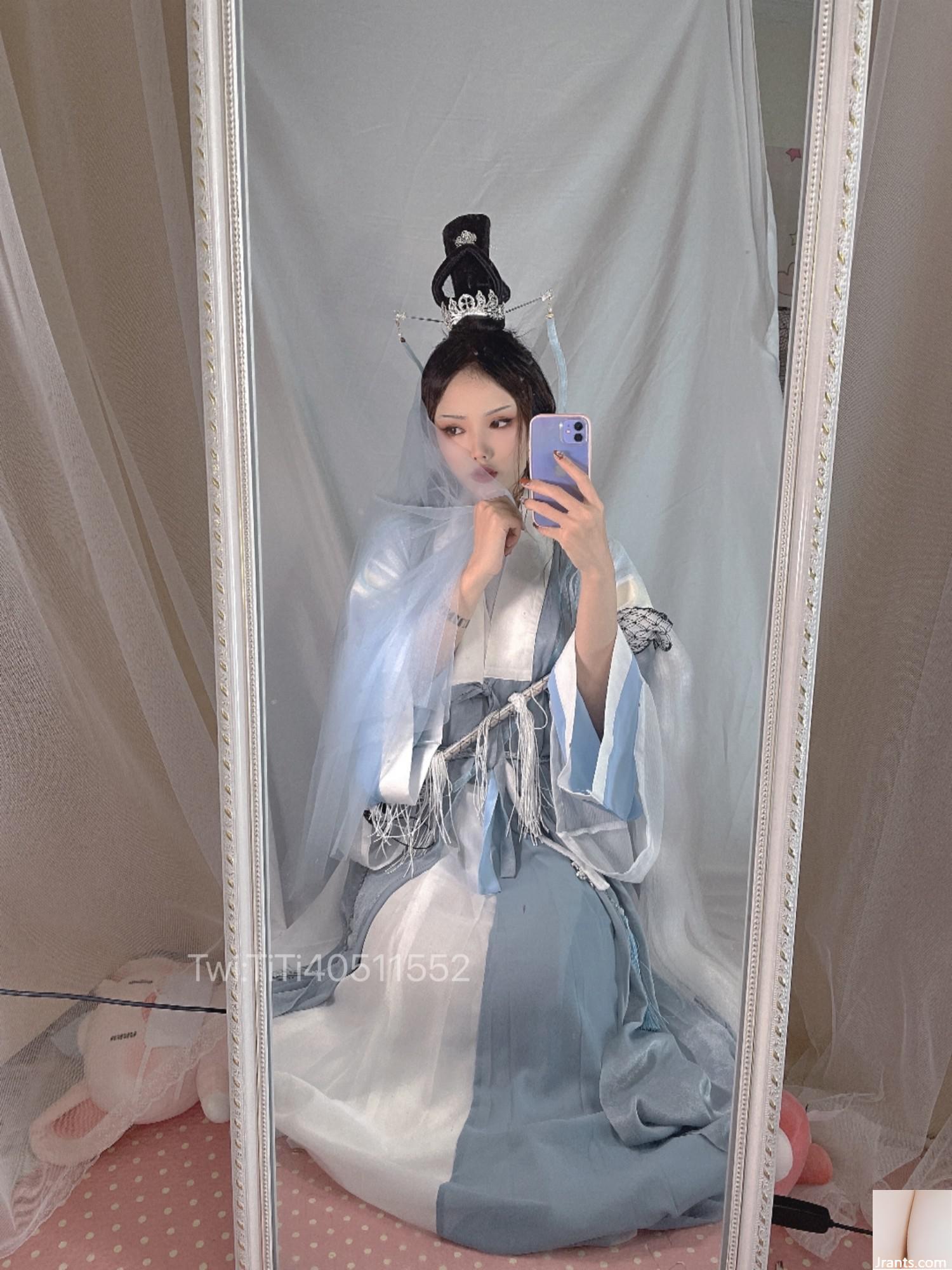 Nữ tu Titi-Dao hợp kim Titan (23p) - Ảnh 5