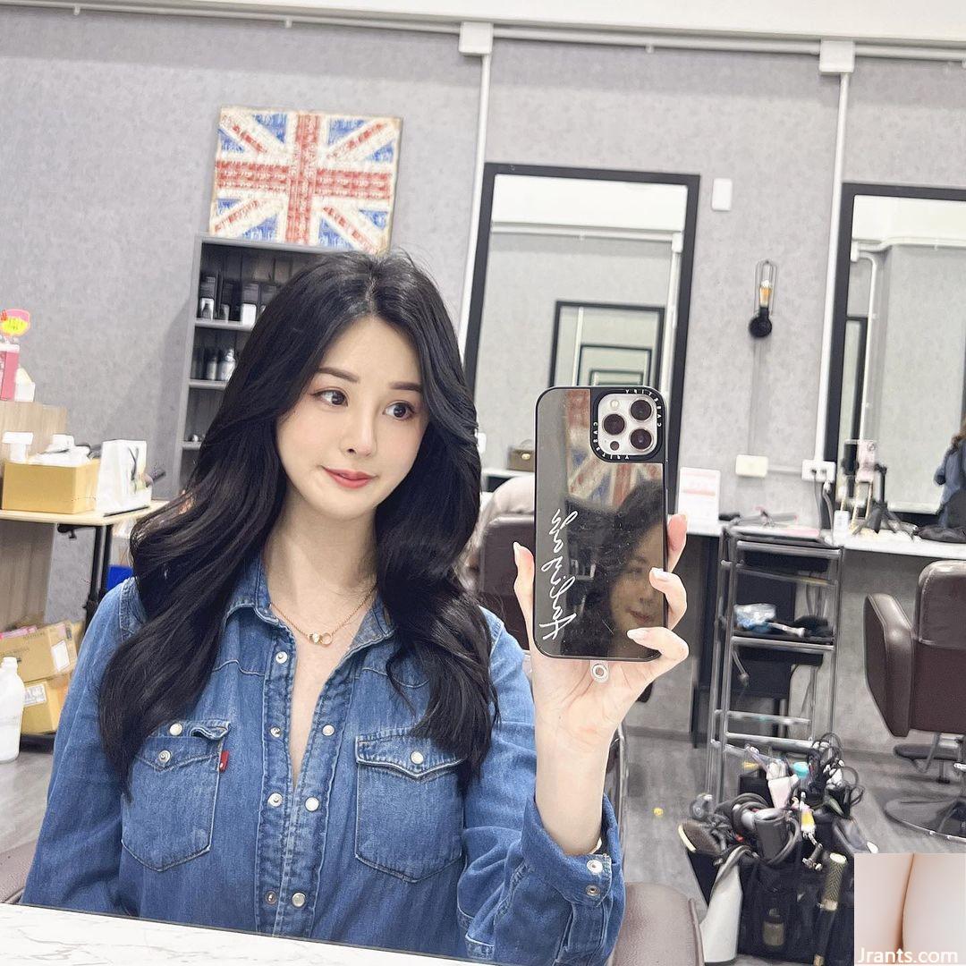 Bức ảnh gợi cảm và gợi cảm của Xiaolu “dễ thương anh trai” đã không xem nó (24p) - Ảnh 19