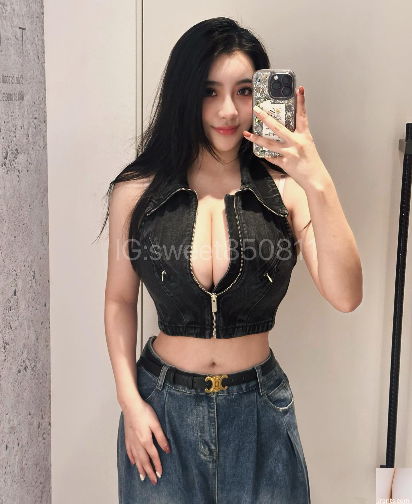 “Tian Tian” đầy những xung quanh là quá dữ dội để ngăn chặn sự cám dỗ của toàn bộ cơ thể (28p) - Ảnh 11