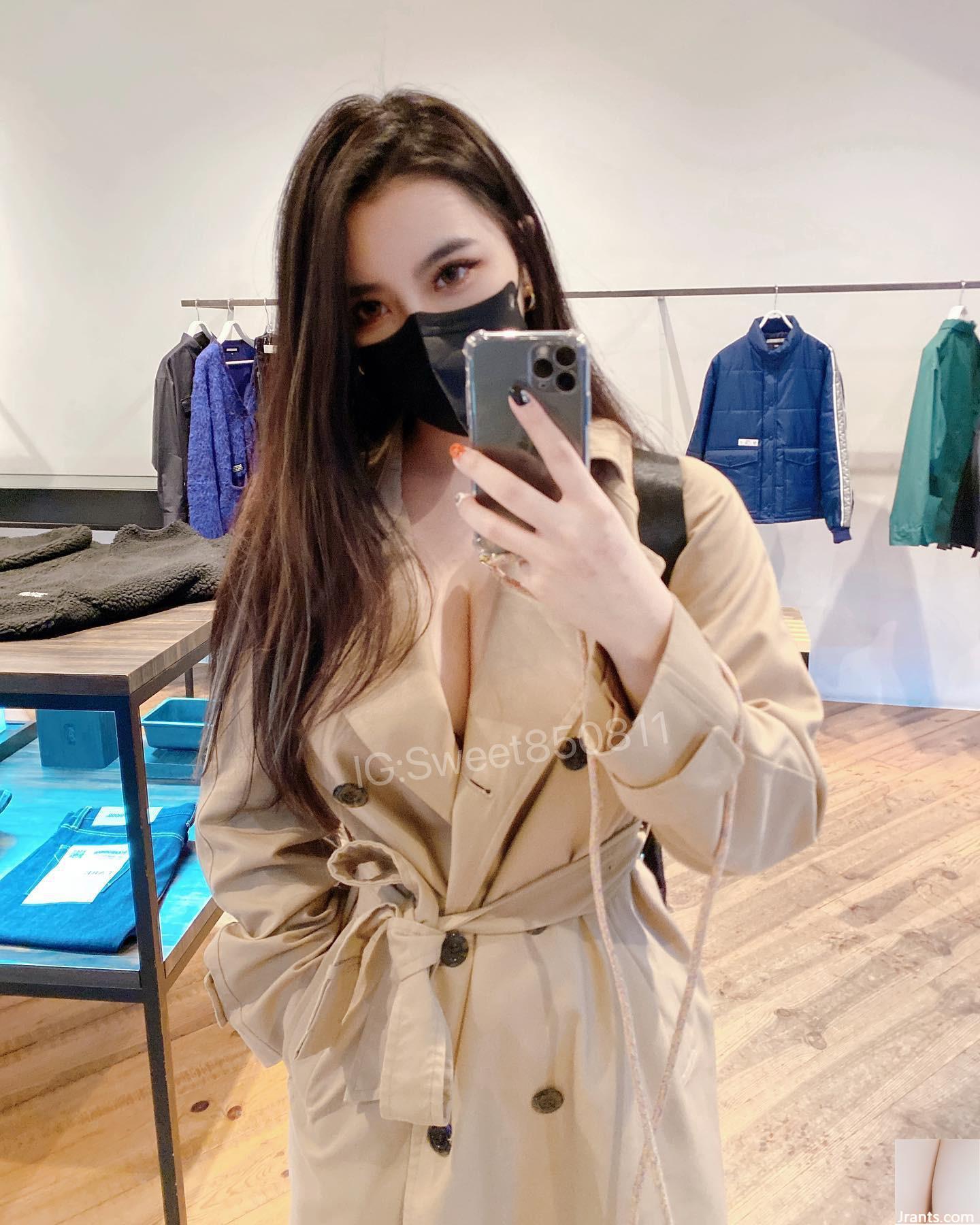 “Tian Tian” đầy những xung quanh là quá dữ dội để ngăn chặn sự cám dỗ của toàn bộ cơ thể (28p) - Ảnh 15