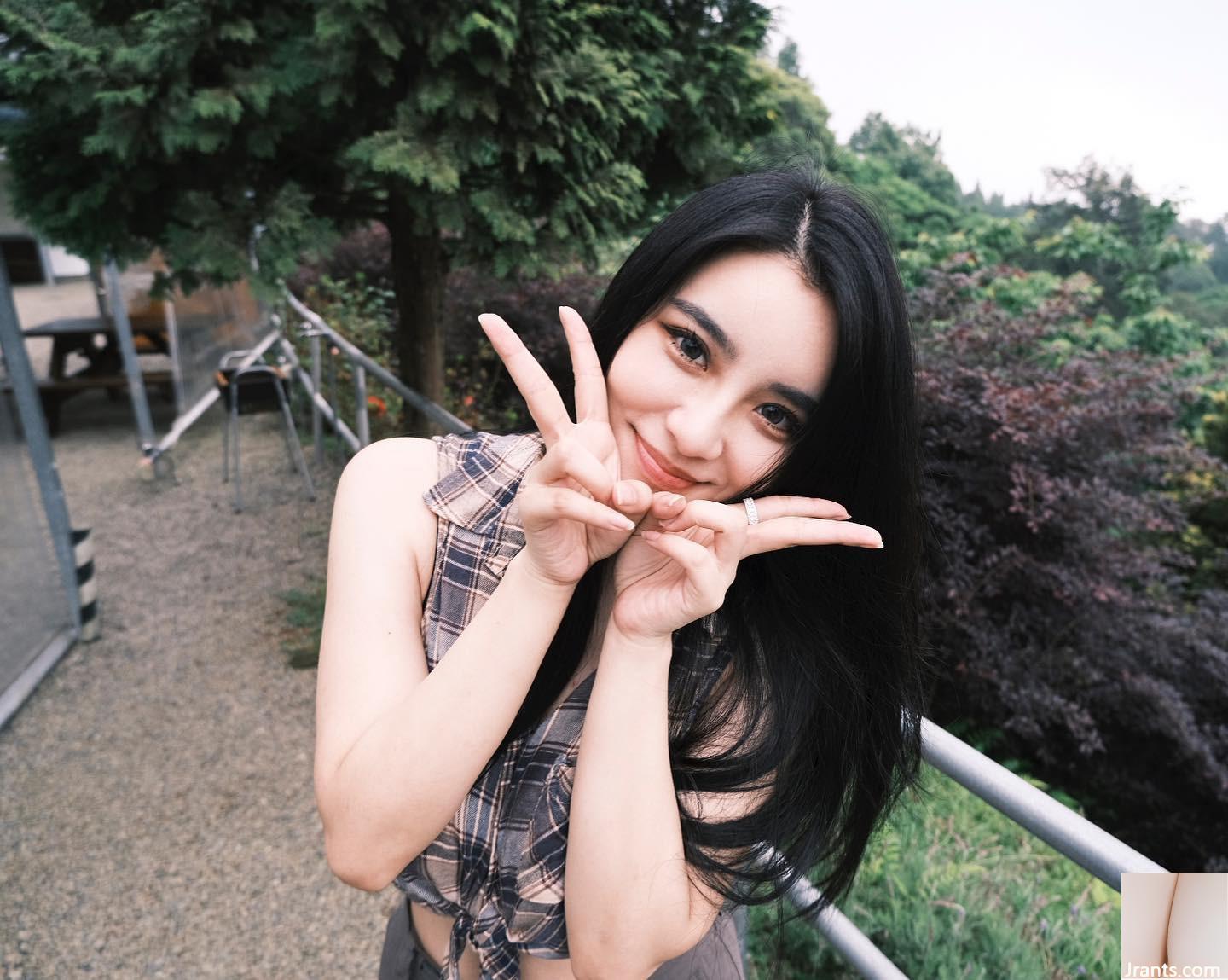 “Tian Tian” đầy những xung quanh là quá dữ dội để ngăn chặn sự cám dỗ của toàn bộ cơ thể (28p) - Ảnh 9