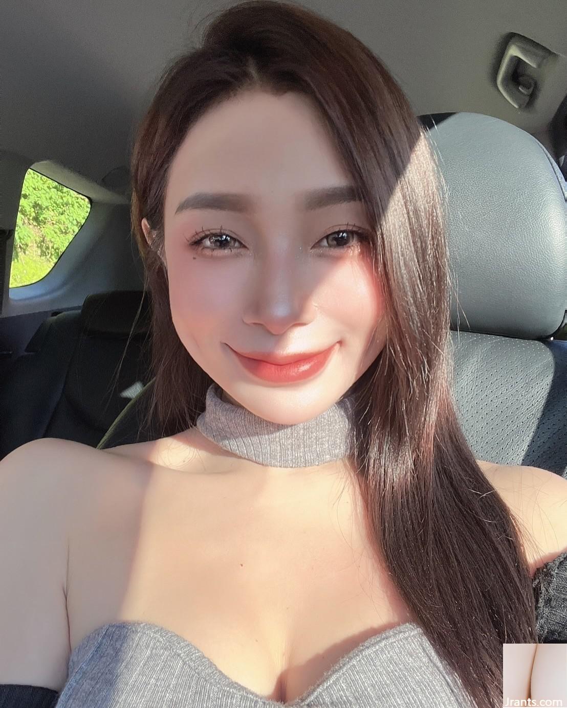 Cơ thể màu trắng và dịu dàng “Barbarba” tình dục cảm thấy không thể chịu đựng được (29p) - Ảnh 4