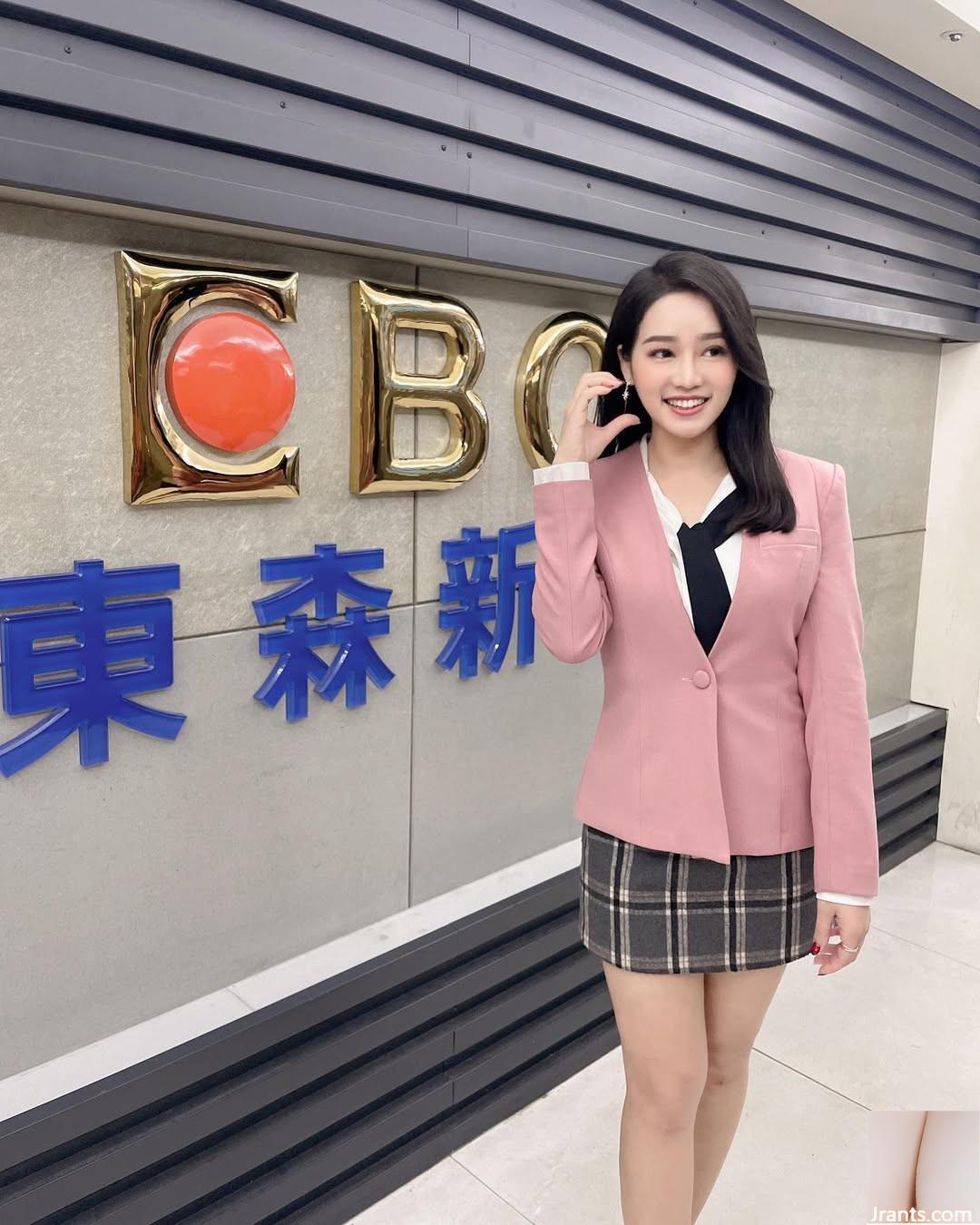 Cơ thể chất lượng cao “Ye Zijing Gin” nụ cười ngọt ngào phá vỡ bàn (16p) - Ảnh 11