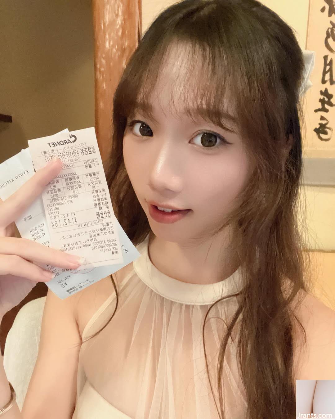 Ngực đầy đủ “Cai Caier Caicai” trông ngọt ngào và tình cảm (23p) - Ảnh 5