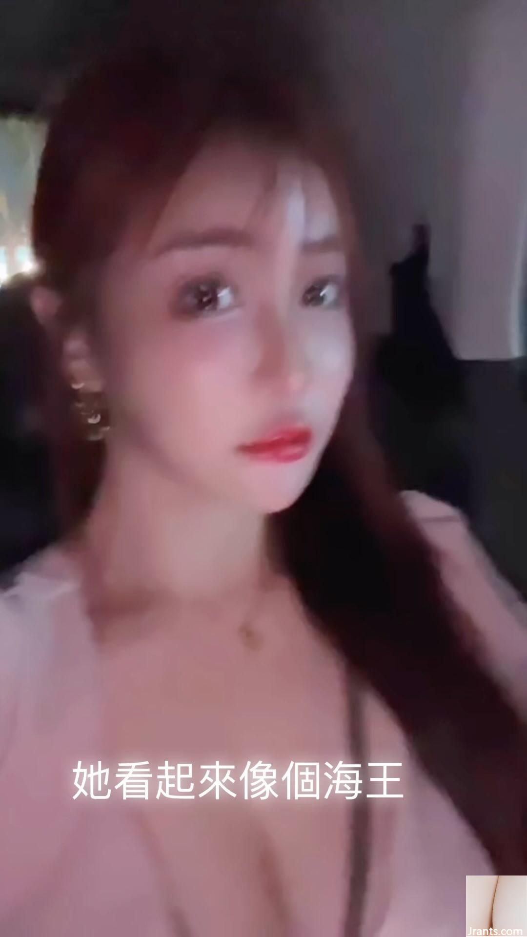 “Verna Li Qiancheng” Đường cong quyến rũ về tính khí trăm năm (10p) - Ảnh 7