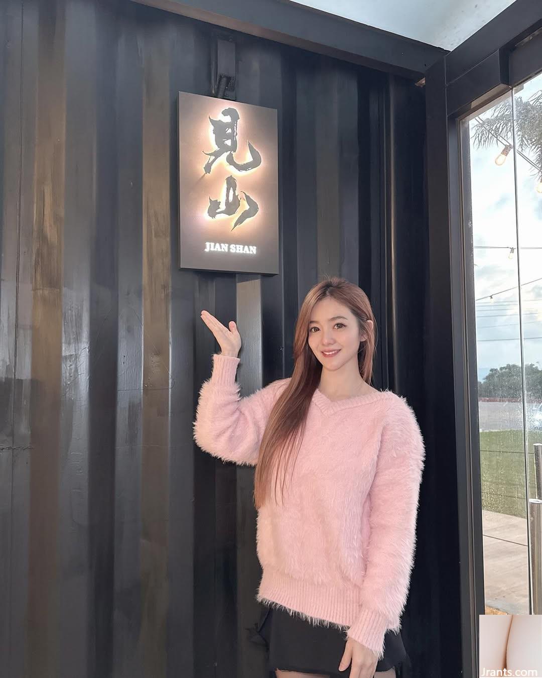 Cơ thể rất nóng ở mặt trước và mặt của “Teresa sha’er” rất nóng (22p)