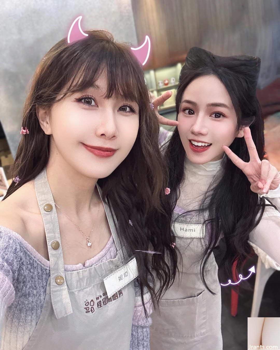 Vòng eo thon và ngực lớn “Jiang Mi Hami Chiang” Khuôn mặt đẹp và dễ thương (24p) - Ảnh 15