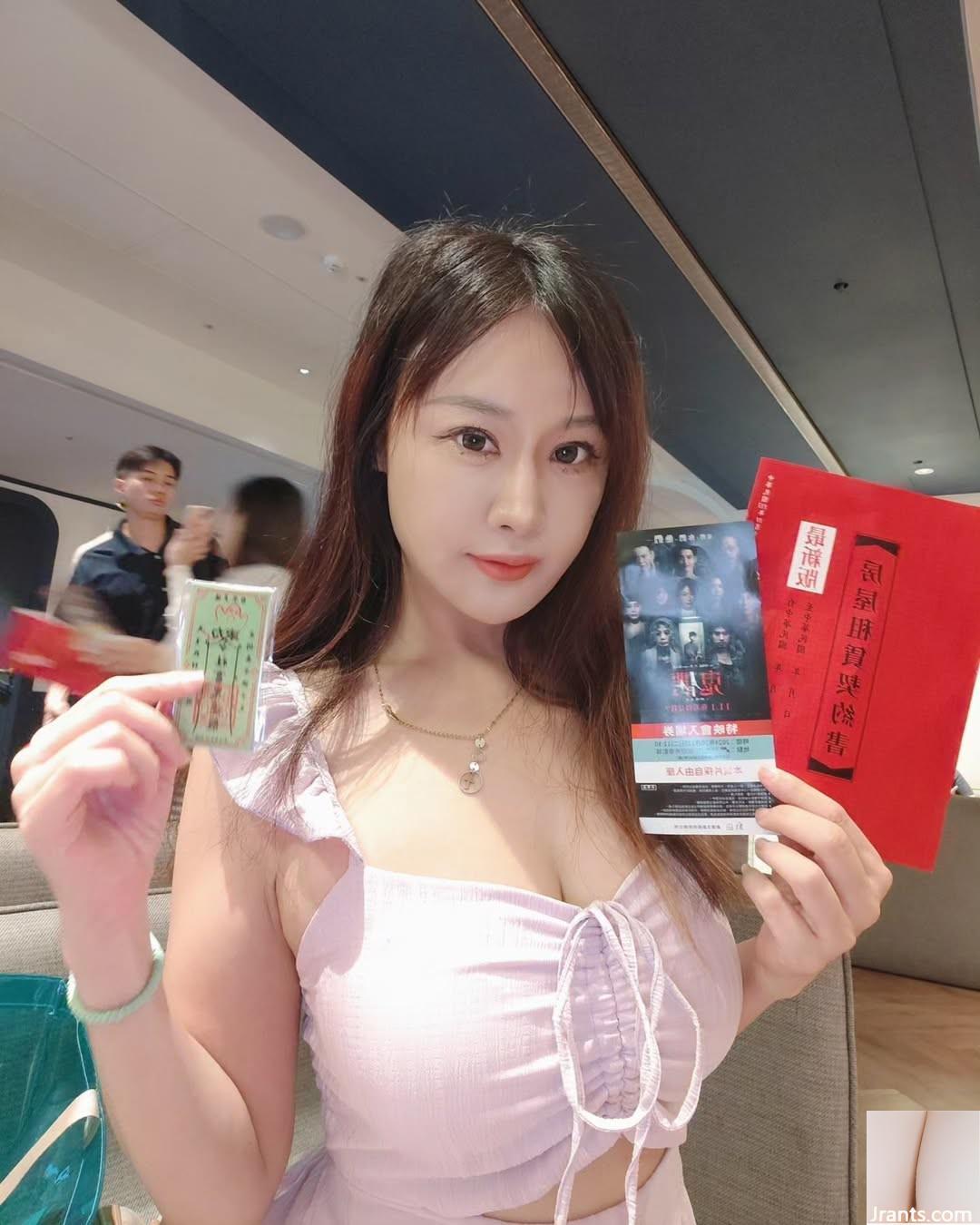 Hấp dẫn và quyến rũ “Lei Yi” với đôi chân và bộ ngực, Taiji là một kết hợp hoàn hảo để mọi người yêu (27p) - Ảnh 13