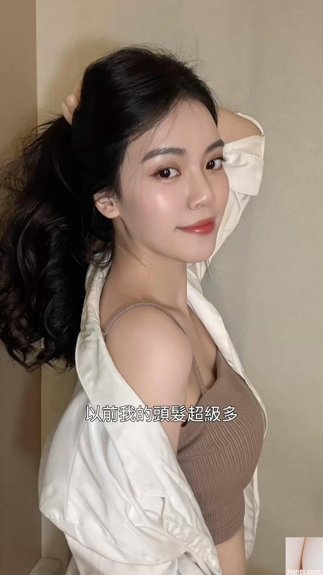 Nụ cười ngọt ngào của “Guoguo Candice” khiến mọi người mất linh hồn (19p)