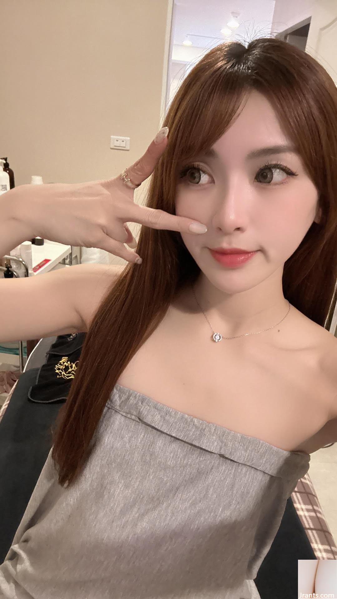 Khuôn mặt đẹp nhất “Liao Pei Kai” có một nữ thần xinh đẹp bị mê hoặc bởi (22p)