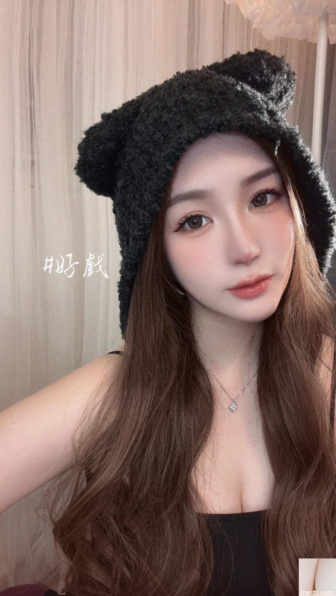 Sexy Charm “Chiang Cinnie” Breathtaking Good Big (18p) - Ảnh 12