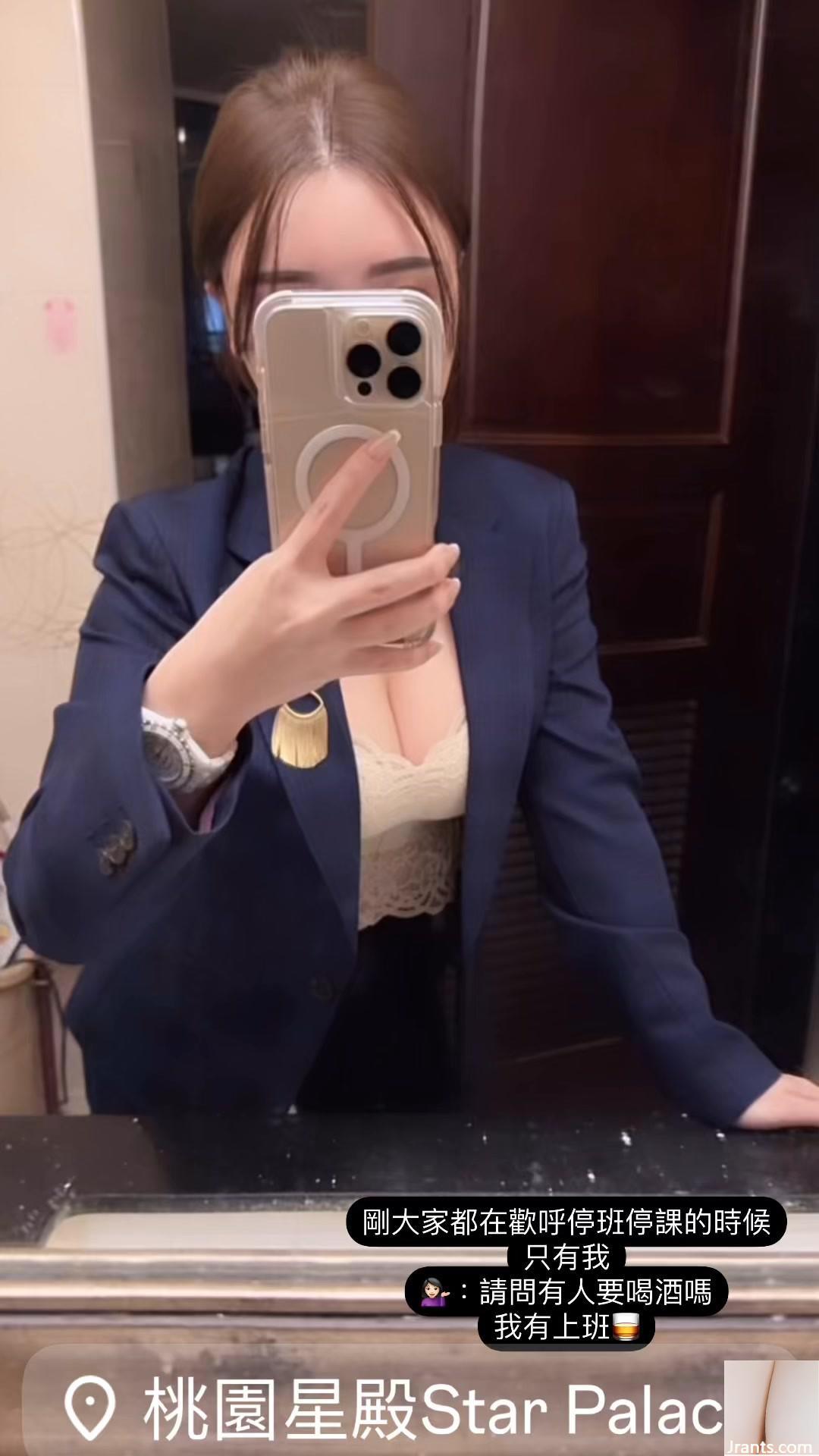 Sexy “Ye Xiaozhen” Full Weapon Super Q Bullet (17p) - Ảnh 16